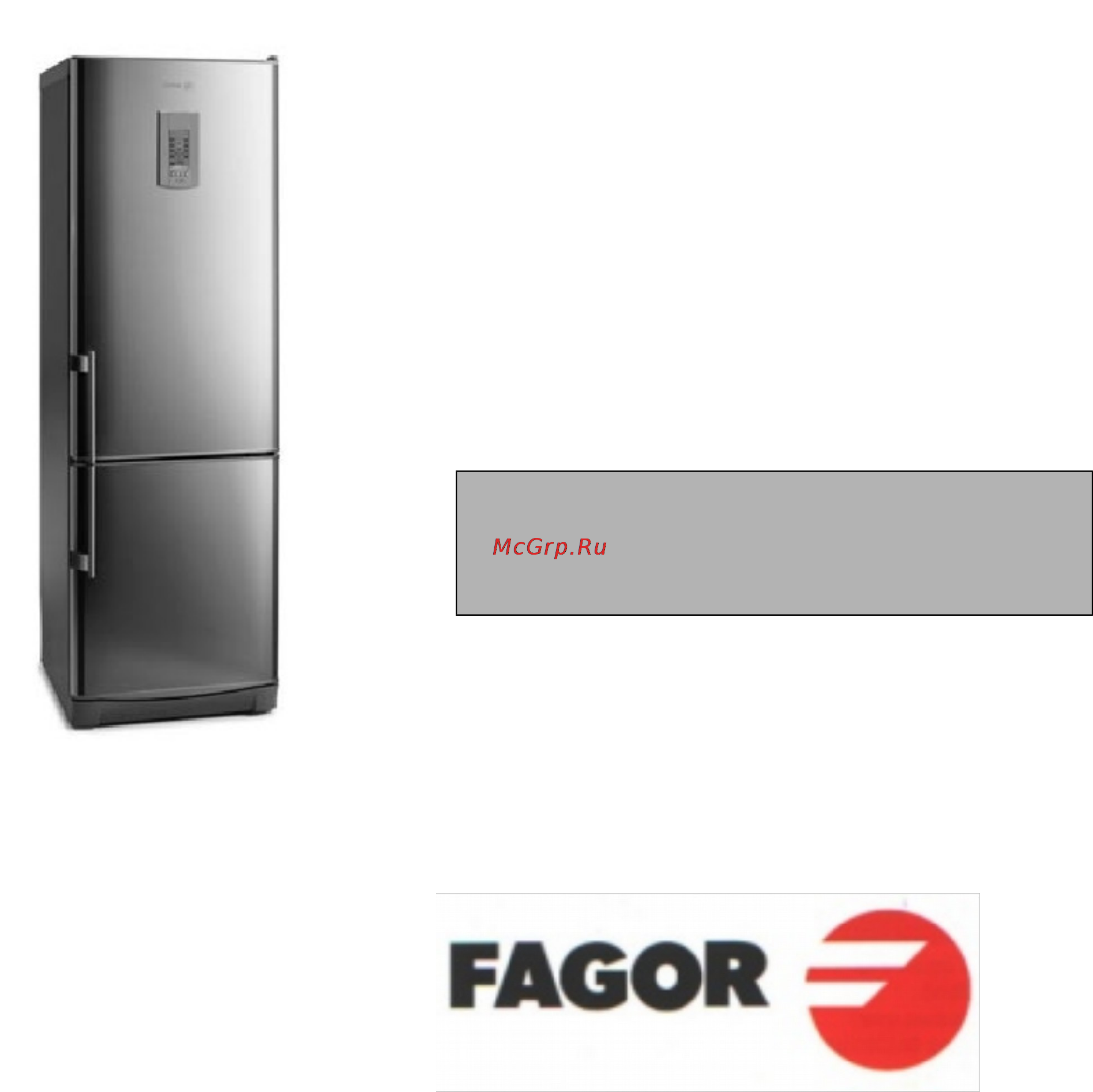 Fagor CXS Инструкция по эксплуатации онлайн