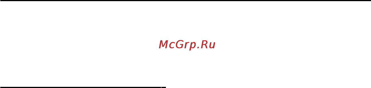 Fagor FD 282 Инструкция по эксплуатации онлайн [4/13] 47814
