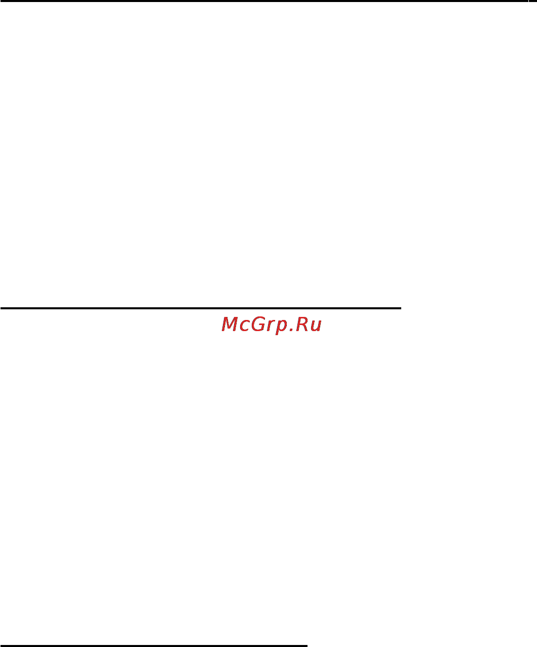 Fagor FD 282 Инструкция по эксплуатации онлайн [5/13] 47814