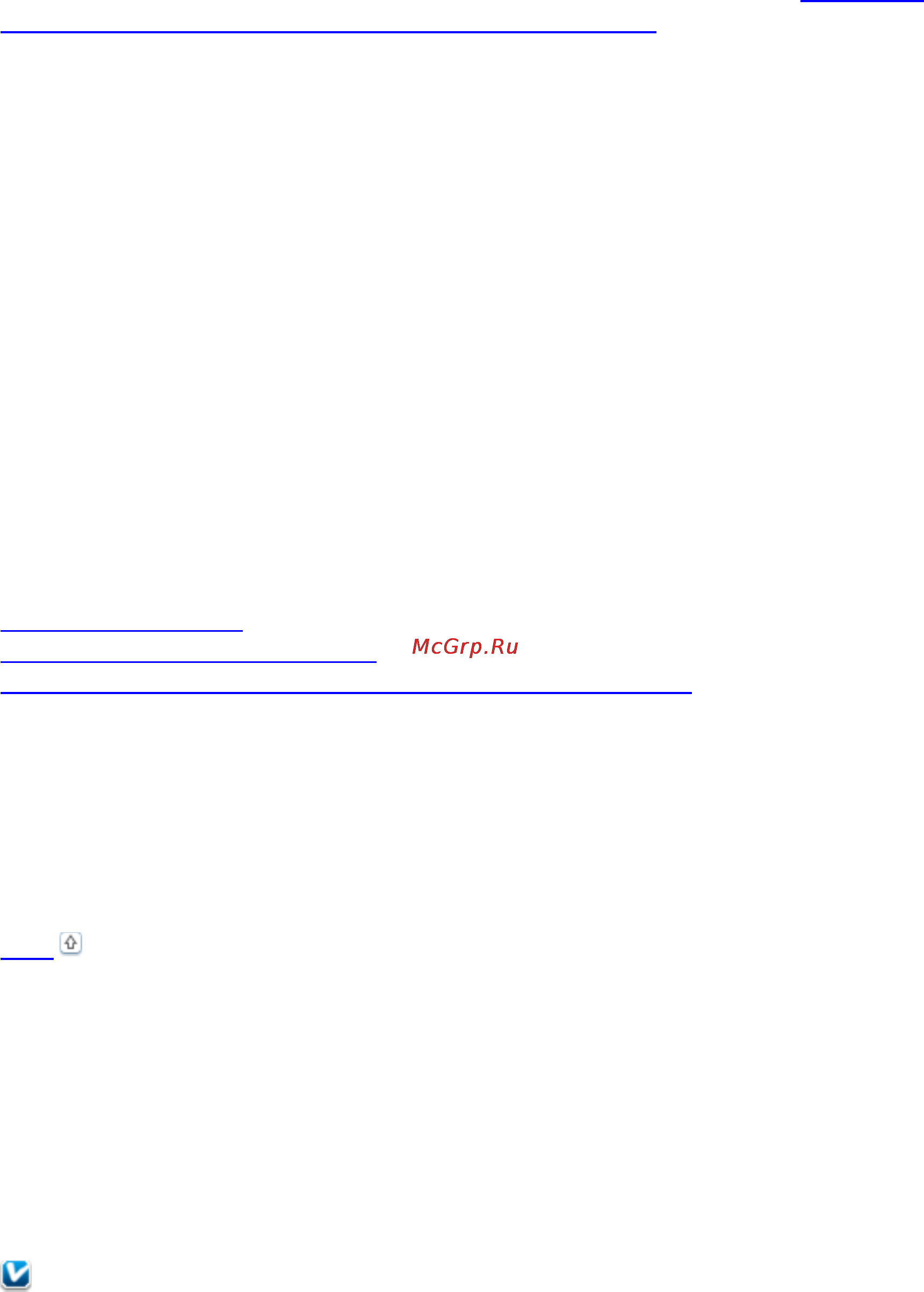 Epson Stylus SX130 [109/132] Неполадки в работе устройства