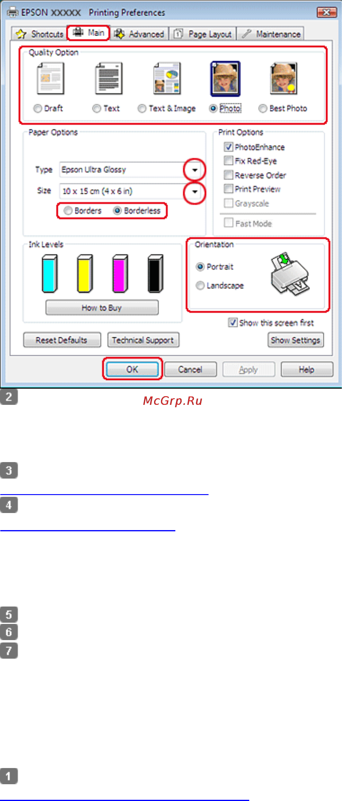 Epson Stylus SX130 [11/132] Настройки драйвера в mac os x 10 или 10
