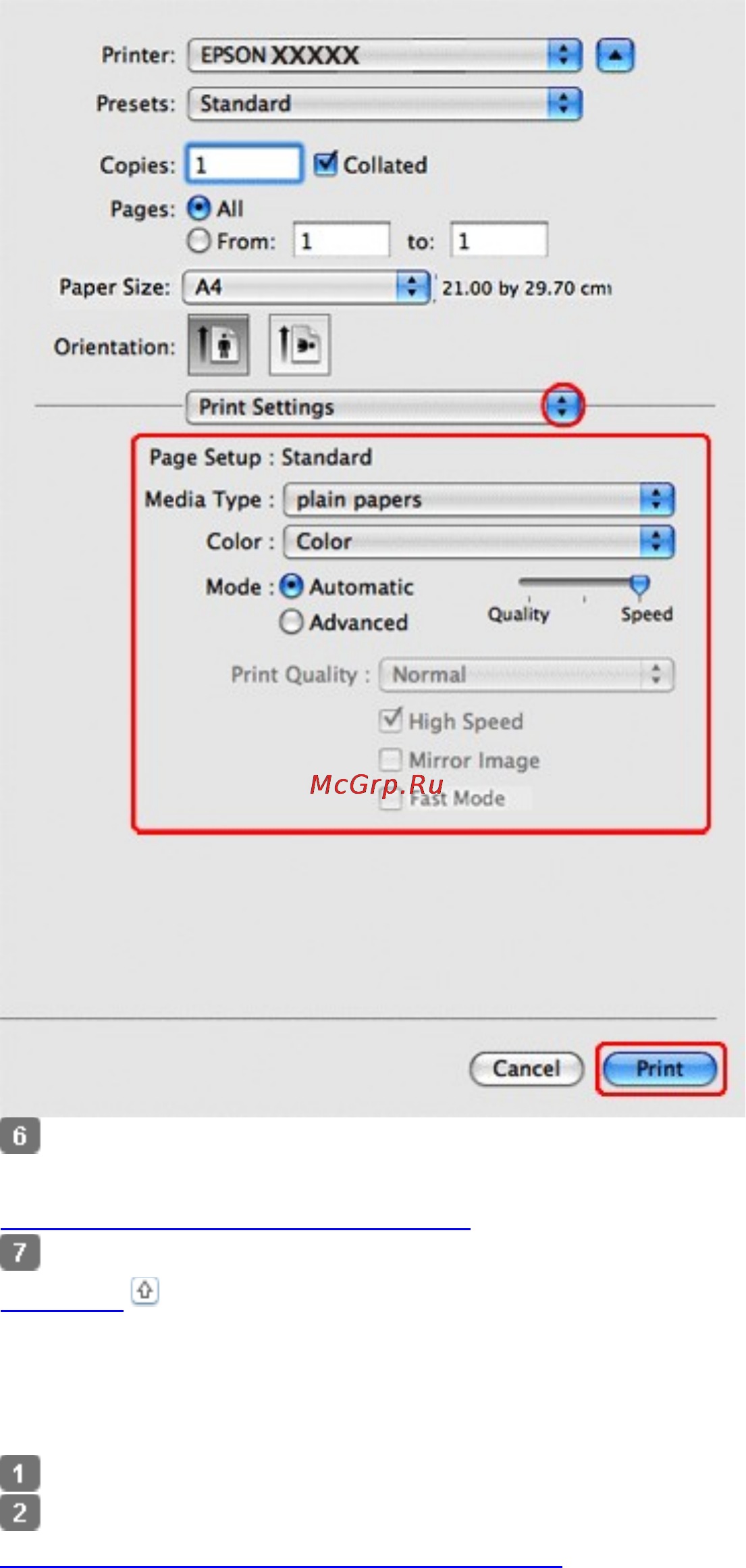 Epson Stylus SX130 [18/132] Настройки драйвера в mac os x 10