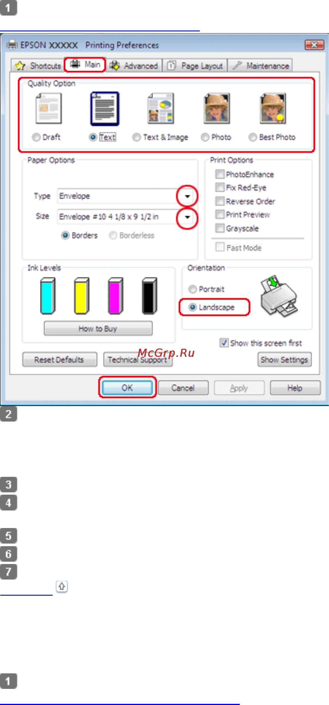 Epson Stylus SX130 [21/132] Настройки драйвера в mac os x 10 или 10
