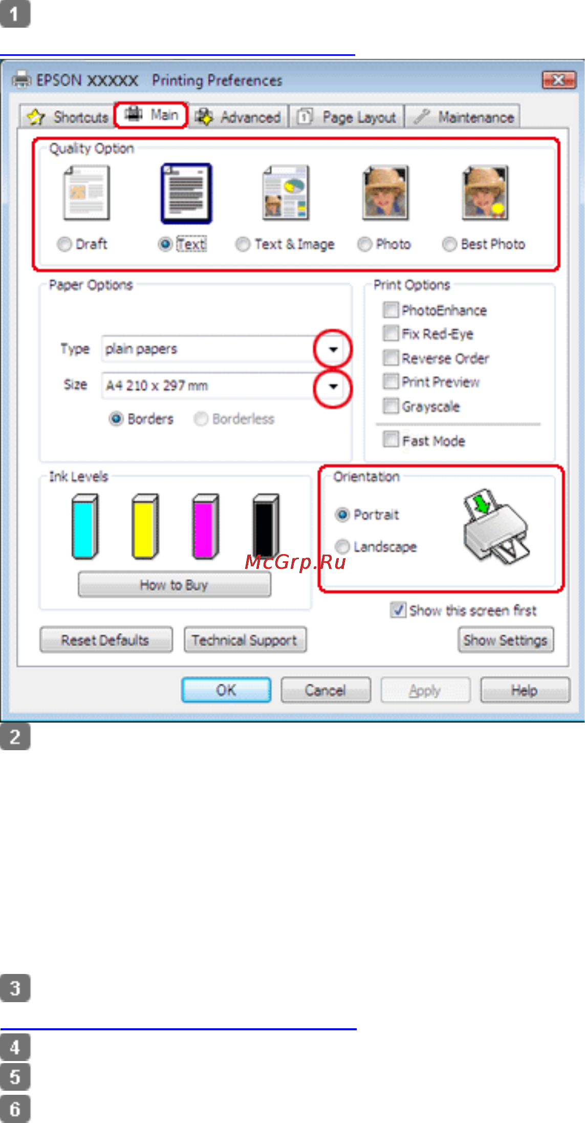 Epson Stylus SX130 [42/132] Настройки драйвера в windows