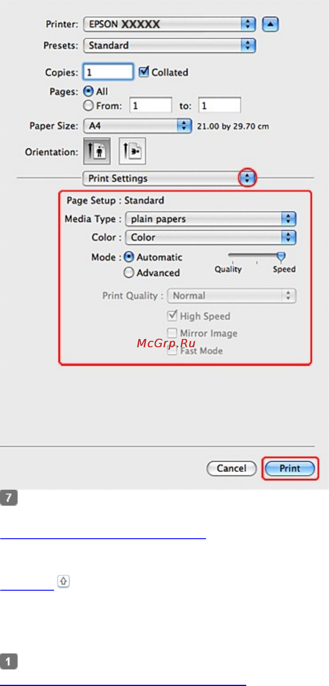 Epson Stylus SX130 [46/132] Настройки драйвера в mac os x 10
