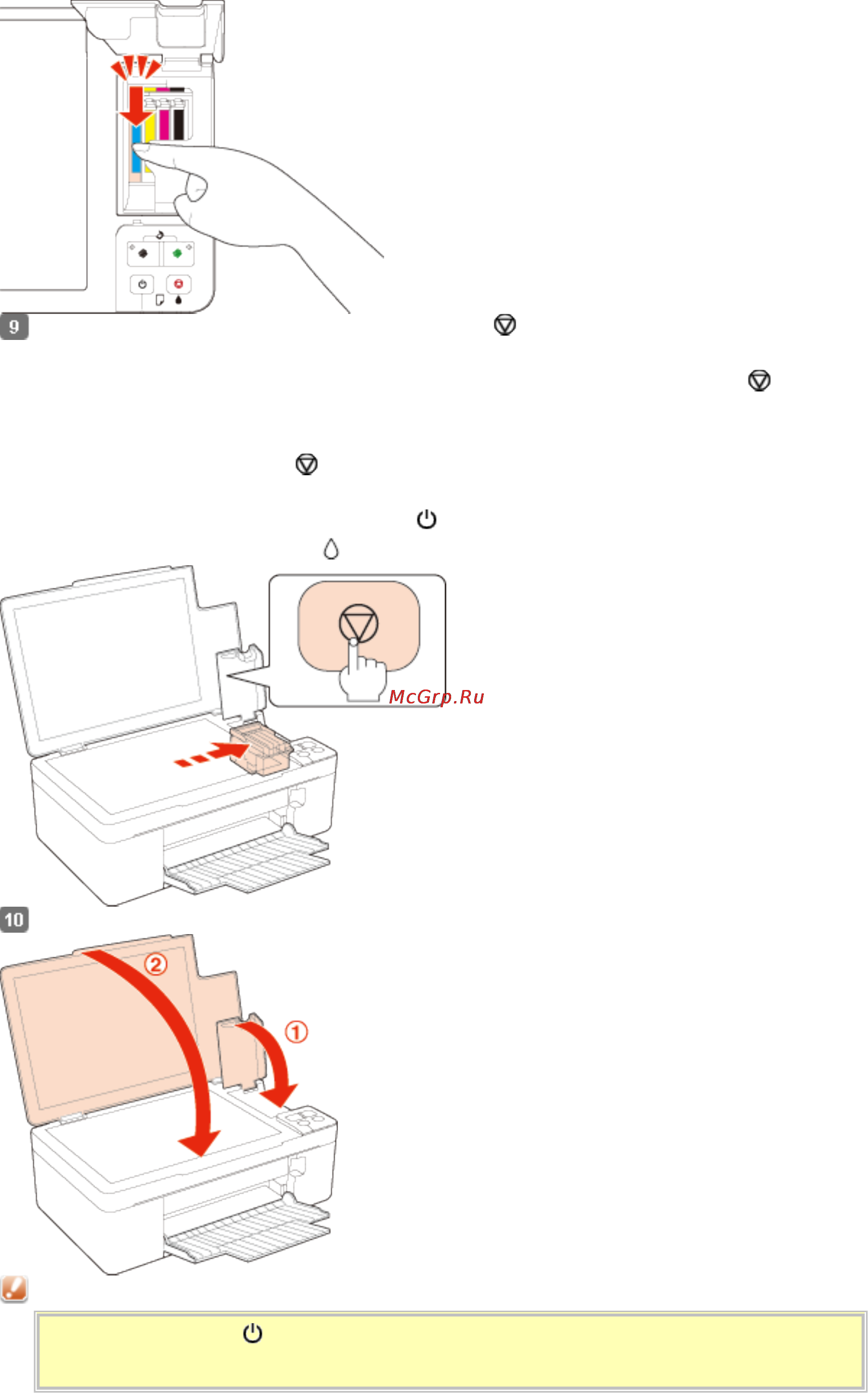 Epson Stylus SX130 Инструкция по эксплуатации онлайн [63/132] 48212