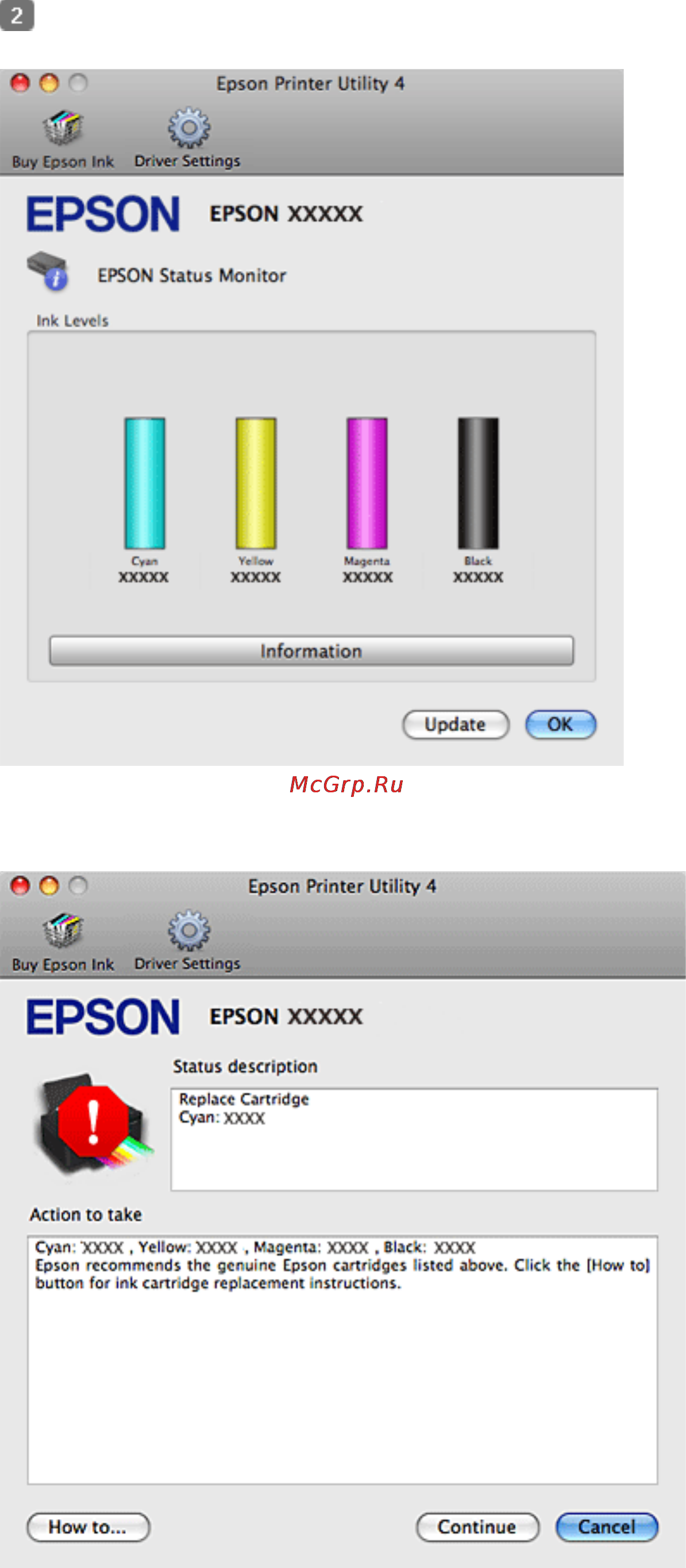 Epson Stylus SX130 Инструкция по эксплуатации онлайн [78/132] 48212