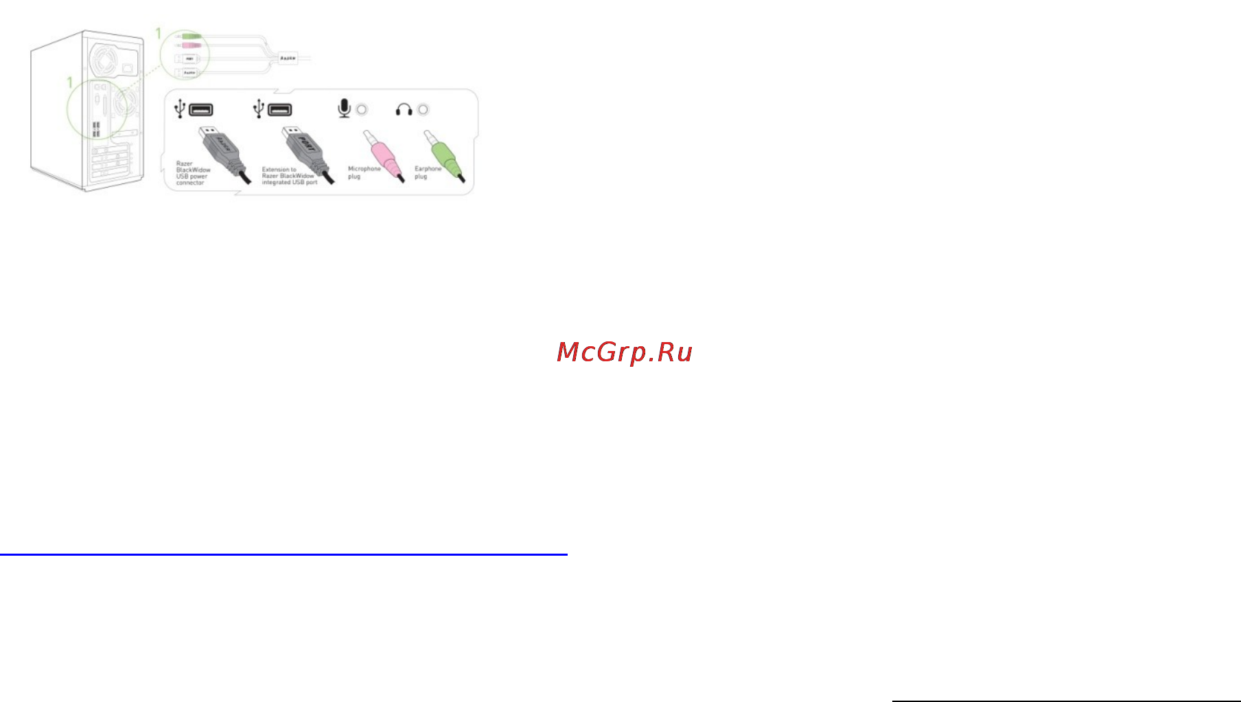 Razer Widow ULTIMATE Bl Инструкция по эксплуатации онлайн [2/8] 48410