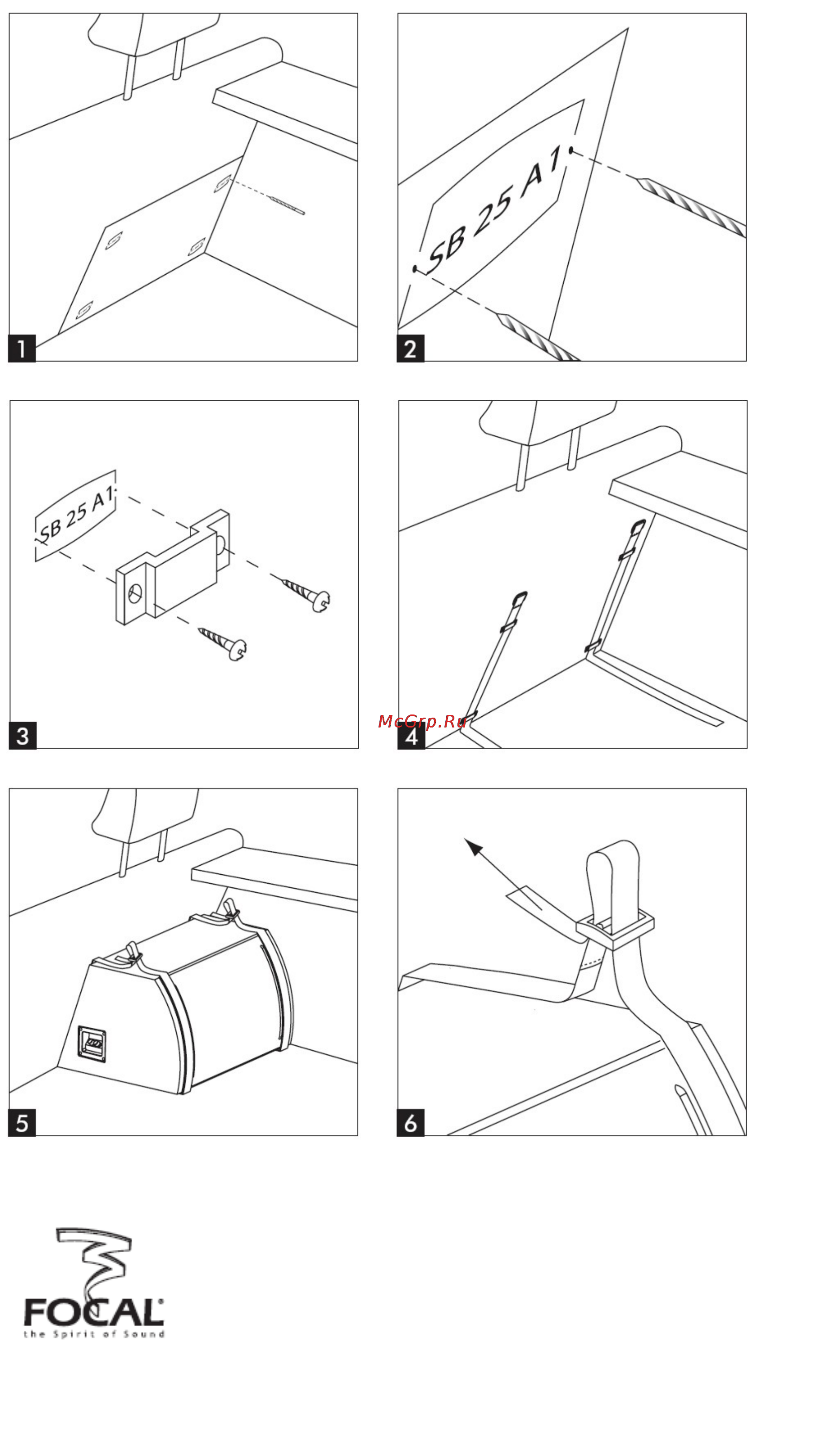 Focal Access Enclosure SB 25A1 Инструкция по эксплуатации онлайн [3/7] 50070