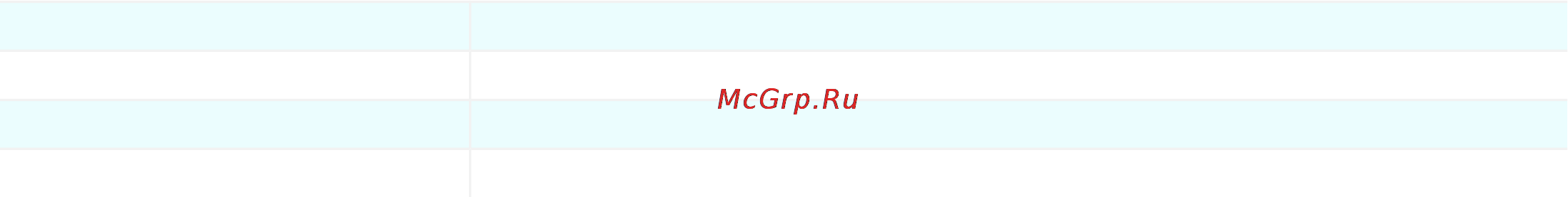 A4Tech Q3-321-1 Q Black Инструкция по эксплуатации онлайн