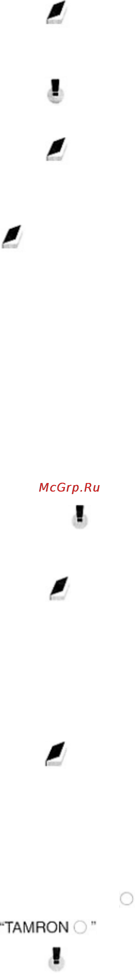 Tamron AF SP 90mm/2.8 DI Macro 1:1 for Canon [2/3] Фокусировка ручная фокусировка см рис