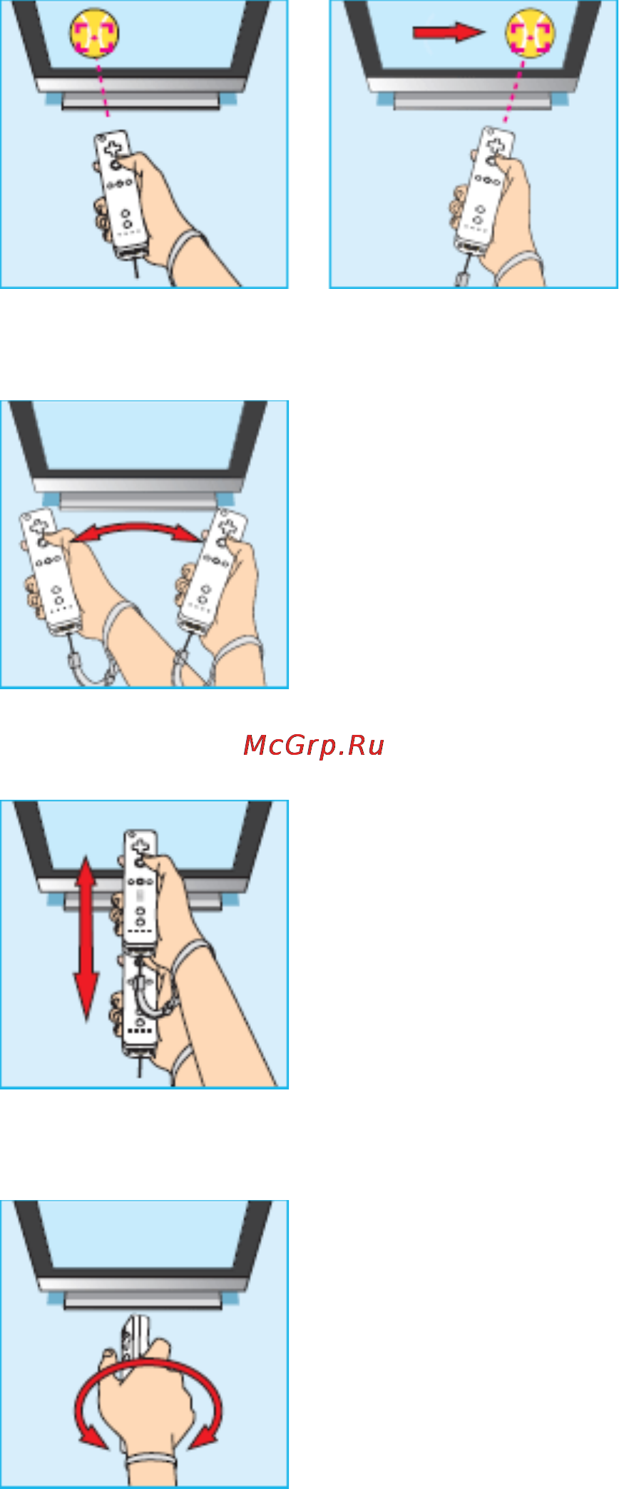 Nintendo Wii Remote+Wii Motion Plus черный+Remote Jacket Инструкция по эксплуатации онлайн [4/5] 51636