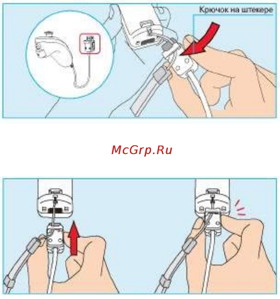 Nintendo Nunchaku Инструкция по эксплуатации онлайн