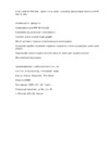 Blackhorns BH-PSP02203 Инструкция по эксплуатации