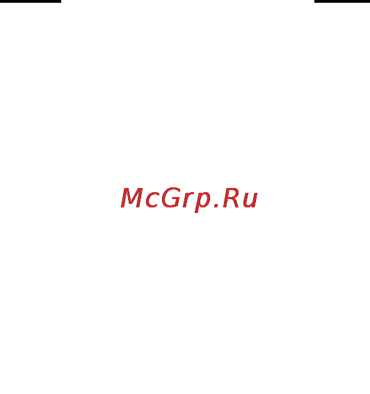 Polaris PWK1887CL Red Light [3/8] Специальные указания по безопасности данного прибора