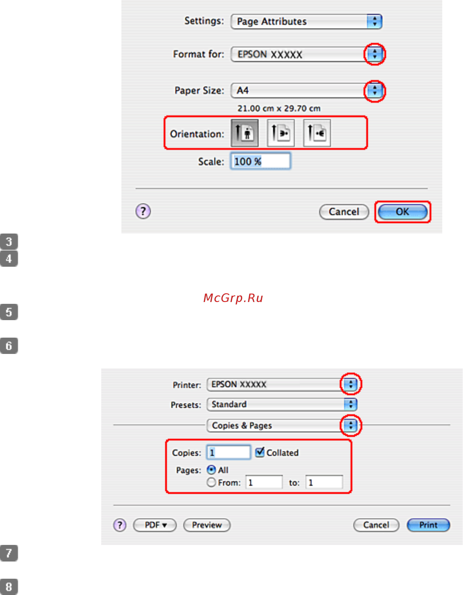 Epson TX410 Инструкция по эксплуатации онлайн [11/42] 52698