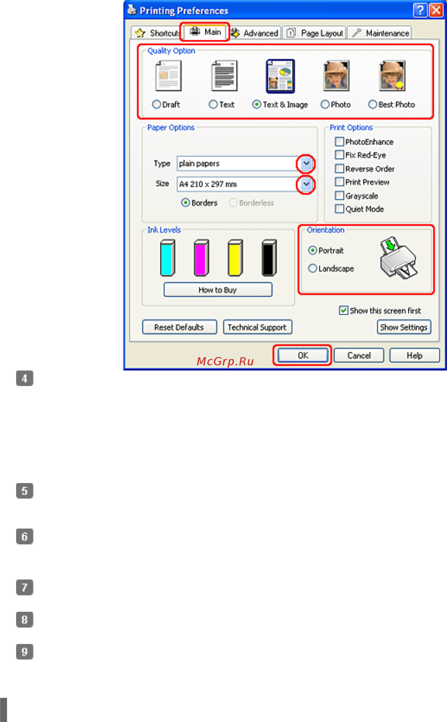 Epson TX410 [14/42] Проверка дюз печатающей головки