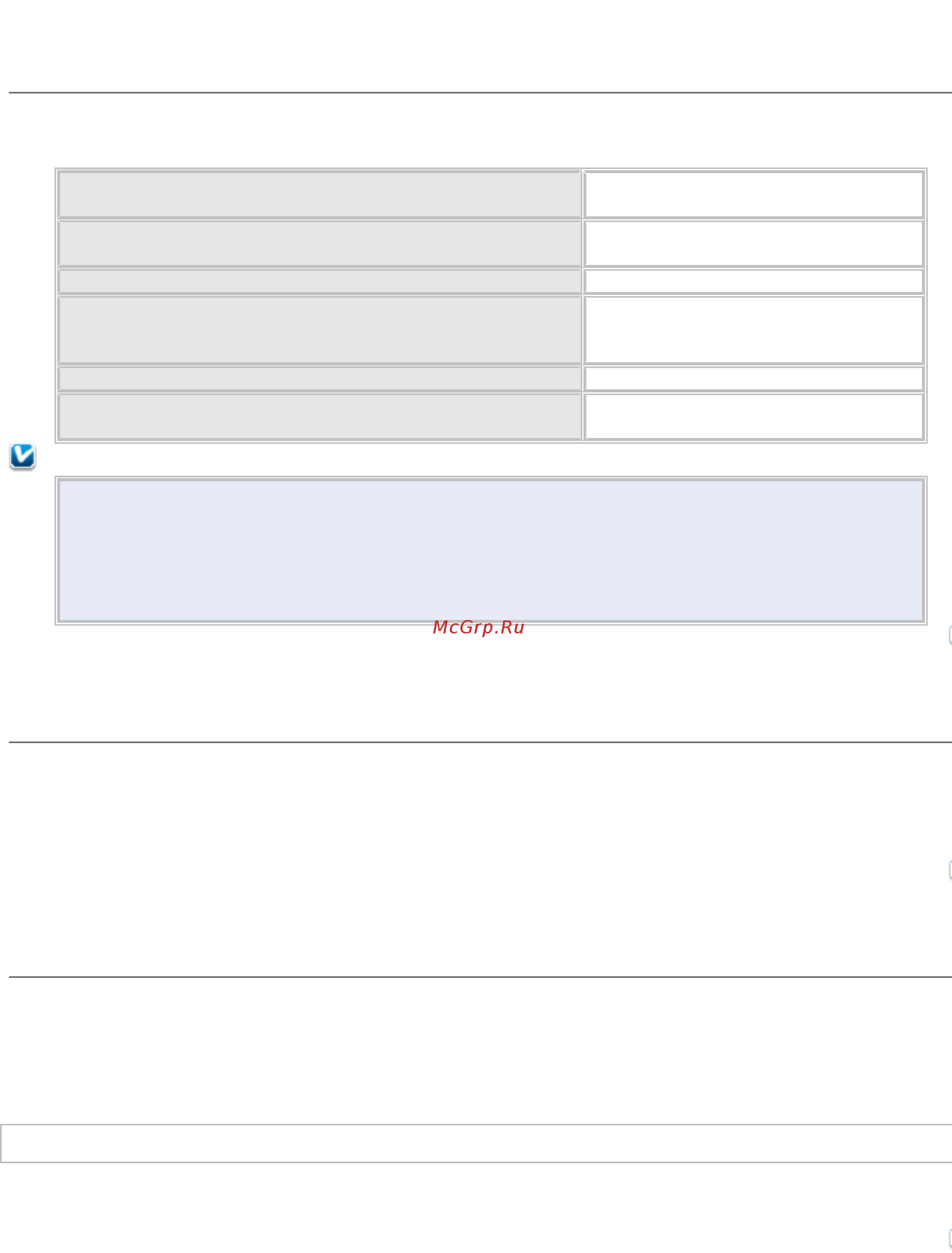 Epson TX410 [2/42] Загрузка бумаги