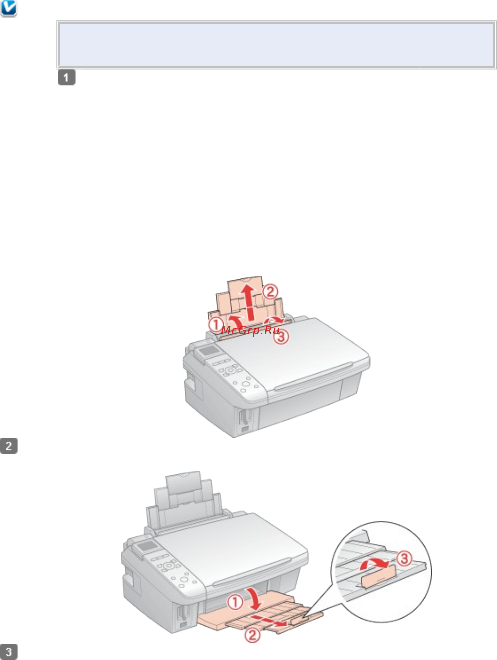 Epson TX410 Инструкция по эксплуатации онлайн [22/42] 52698