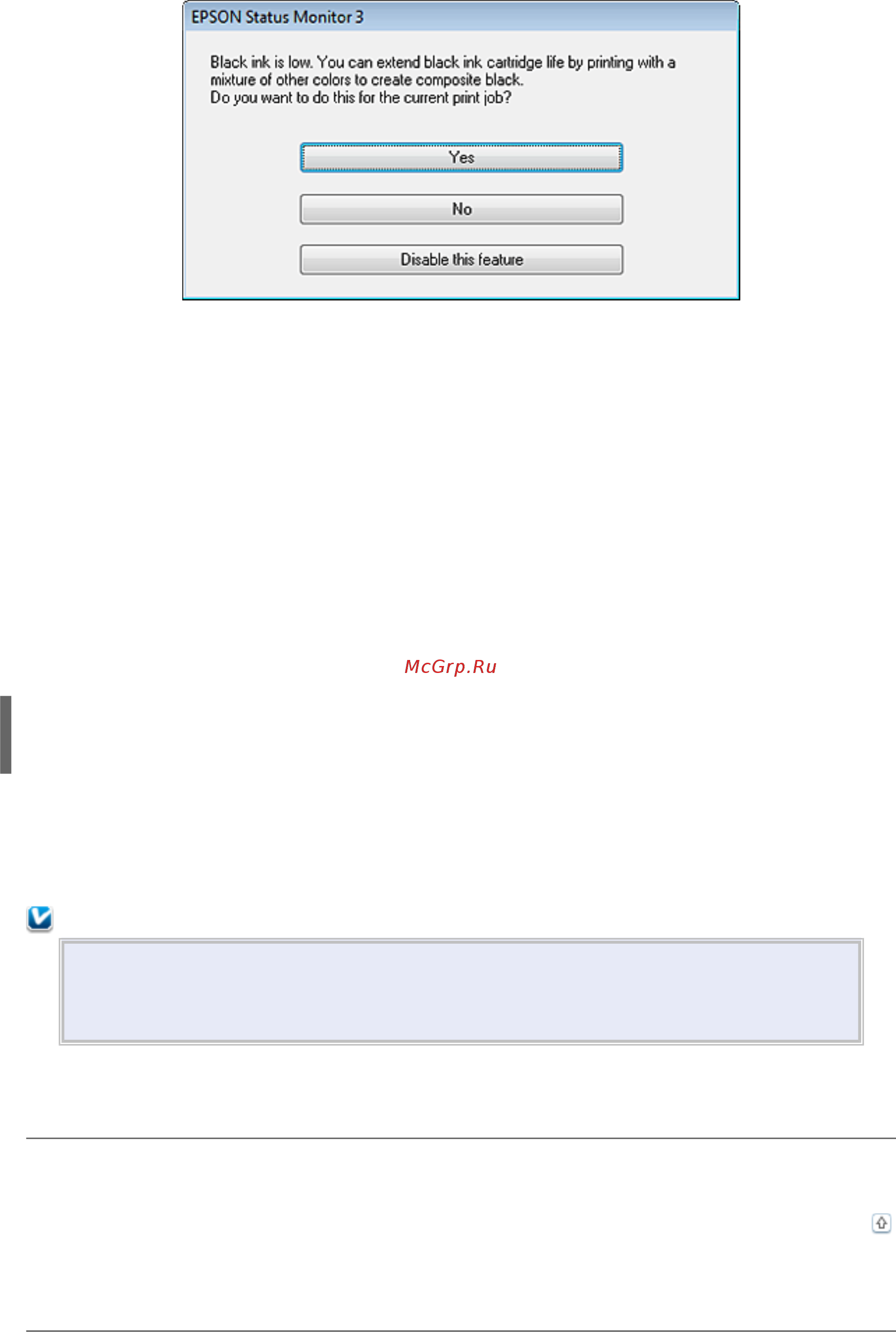 Epson TX410 [29/42] Замена израсходованных чернильных картриджей