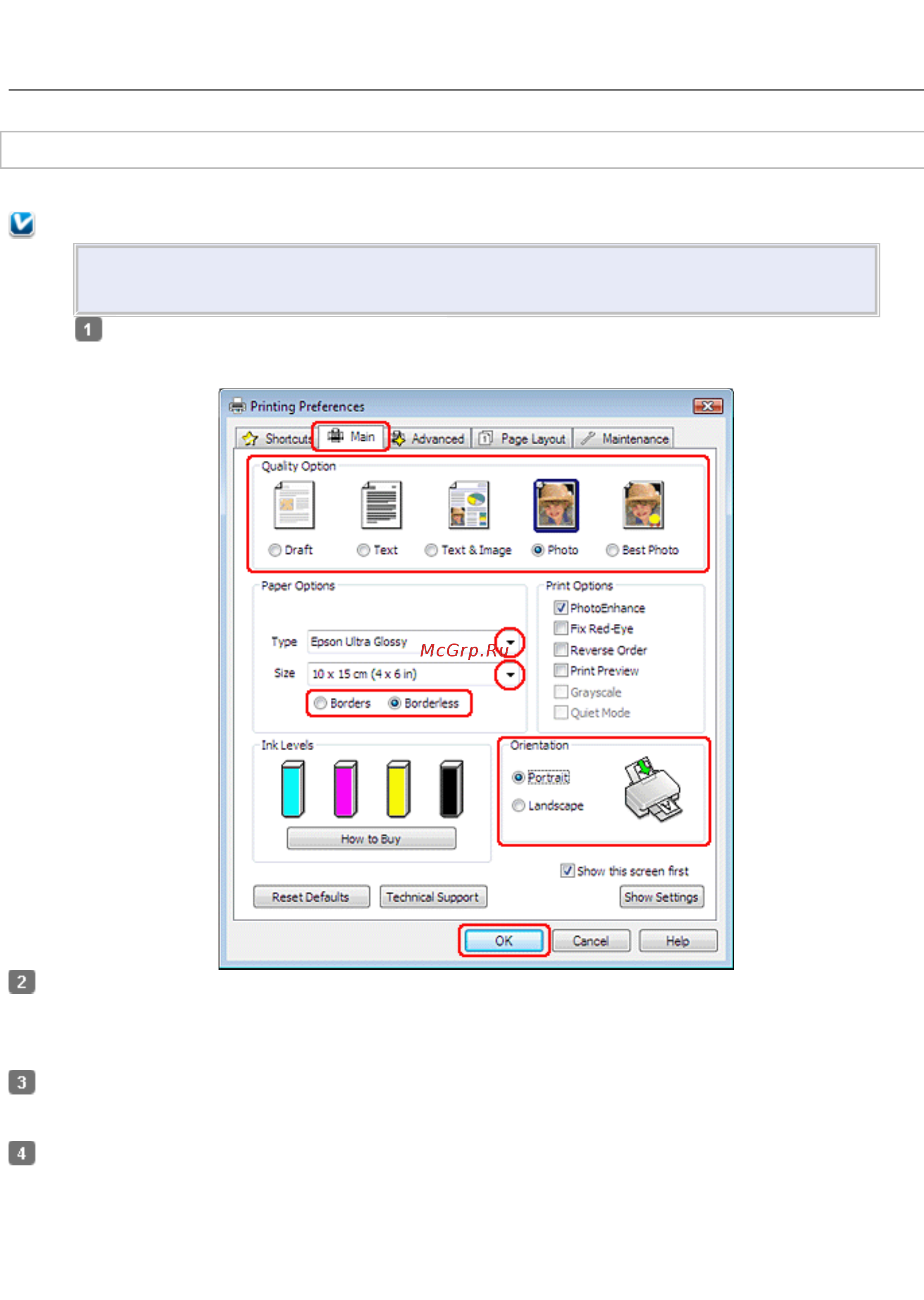 Epson TX410 [3/42] Настройки драйвера в windows