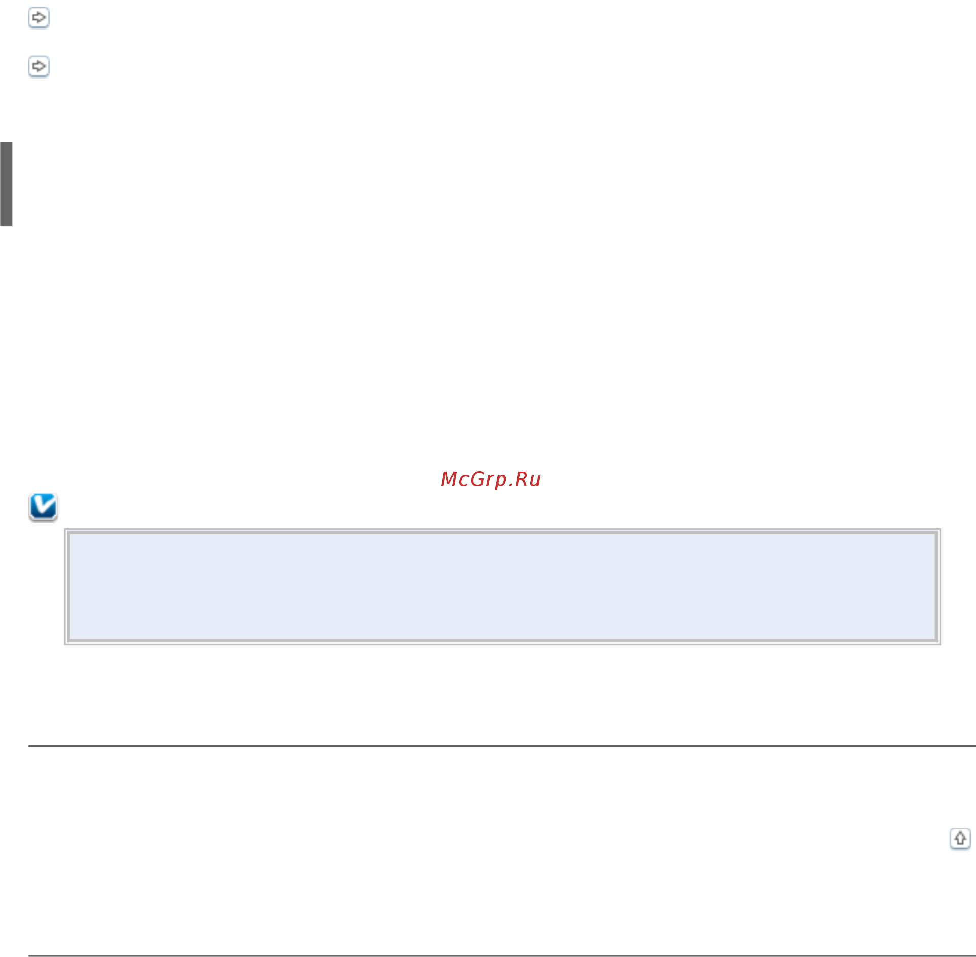Epson TX410 [30/42] Картриджей