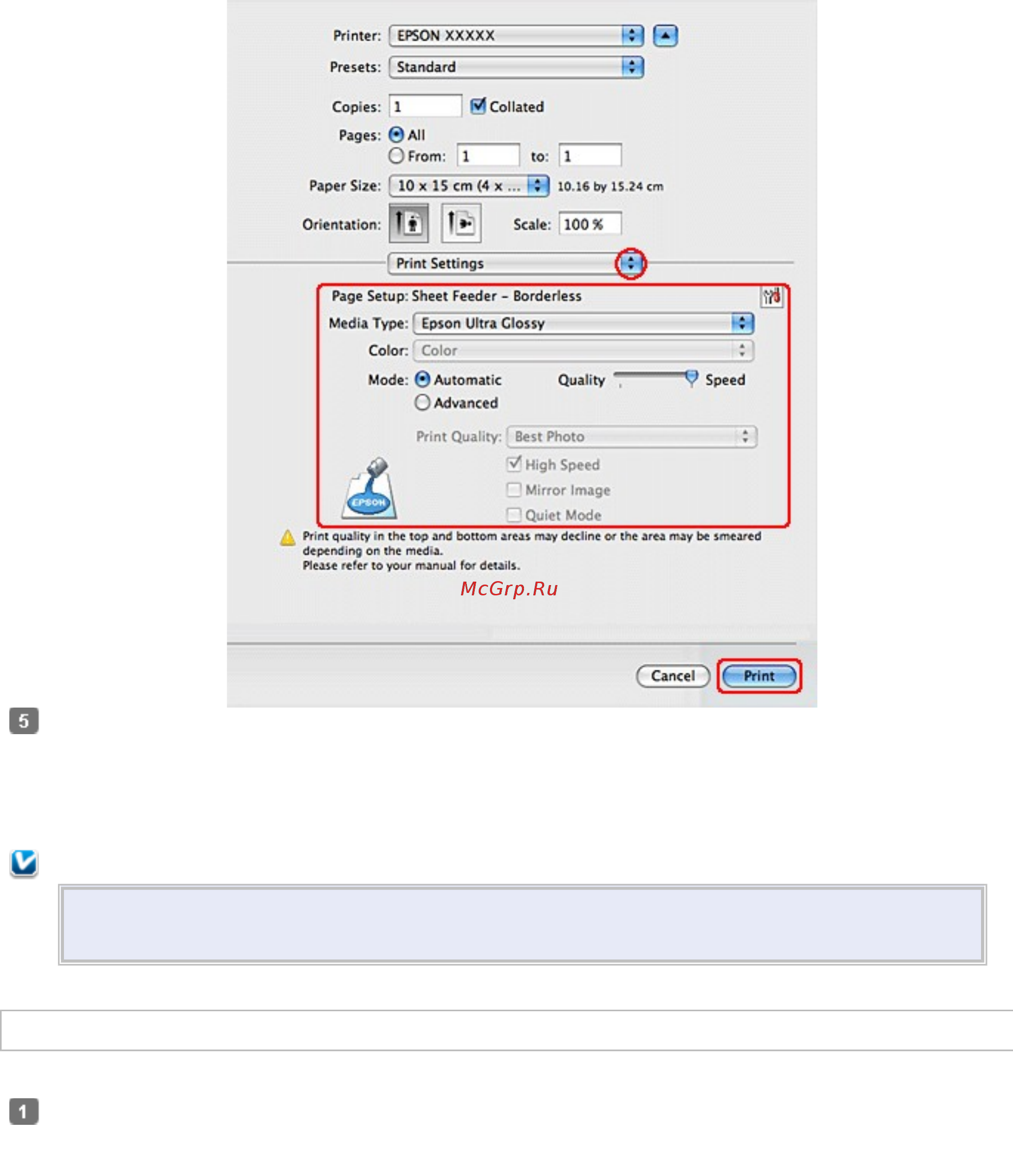 Epson TX410 [5/42] Настройки драйвера в mac os x 10 или 10