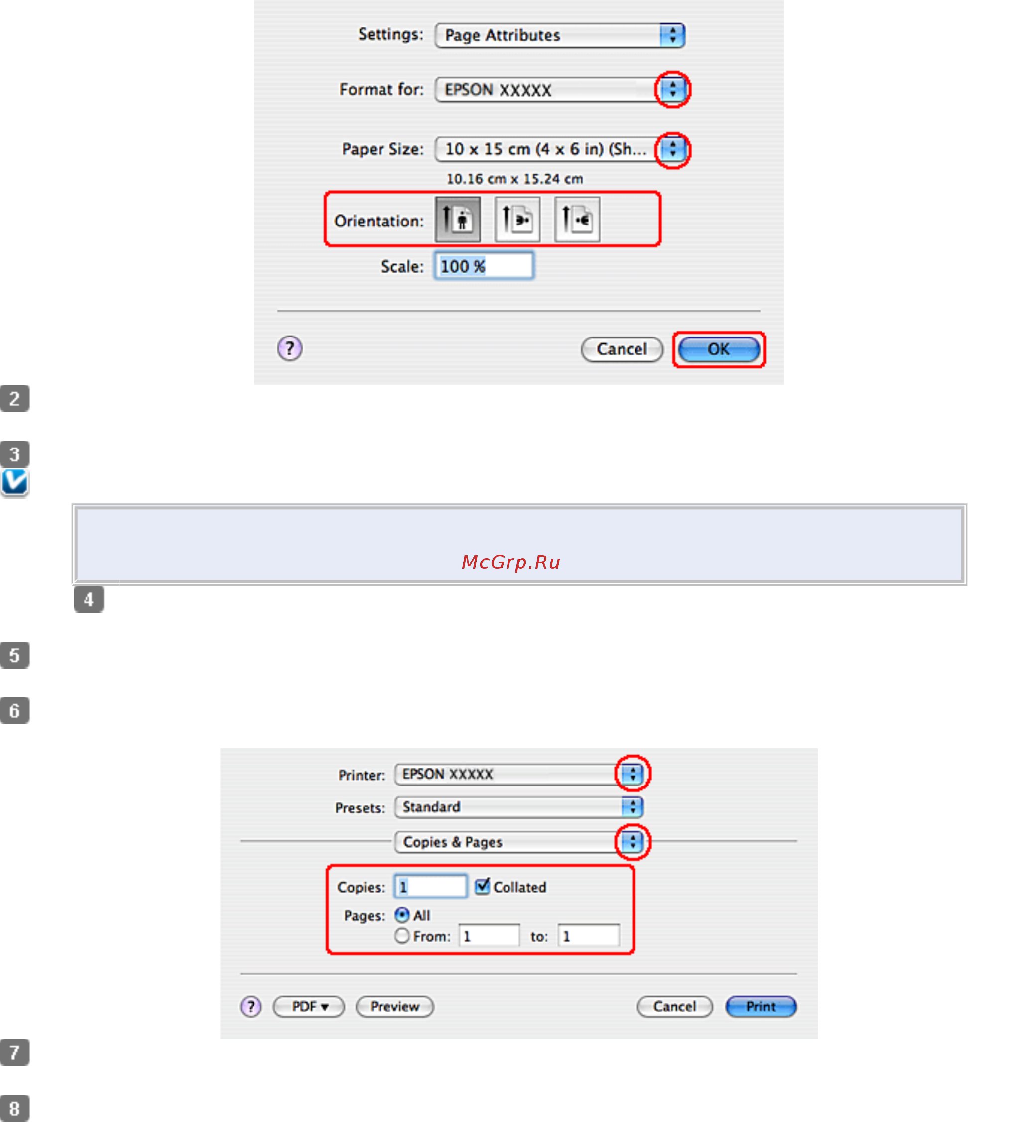 Epson TX410 Инструкция по эксплуатации онлайн [6/42] 52698
