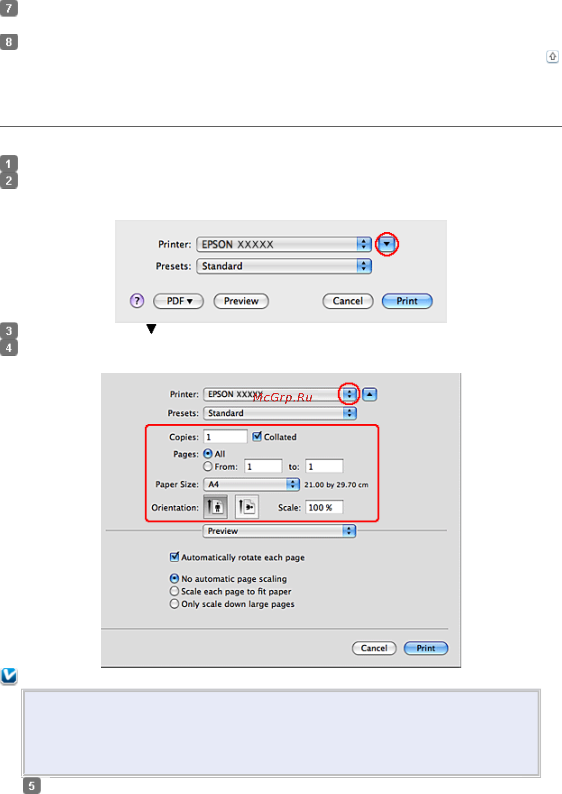 Epson TX410 [9/42] Настройки драйвера в mac os x 10
