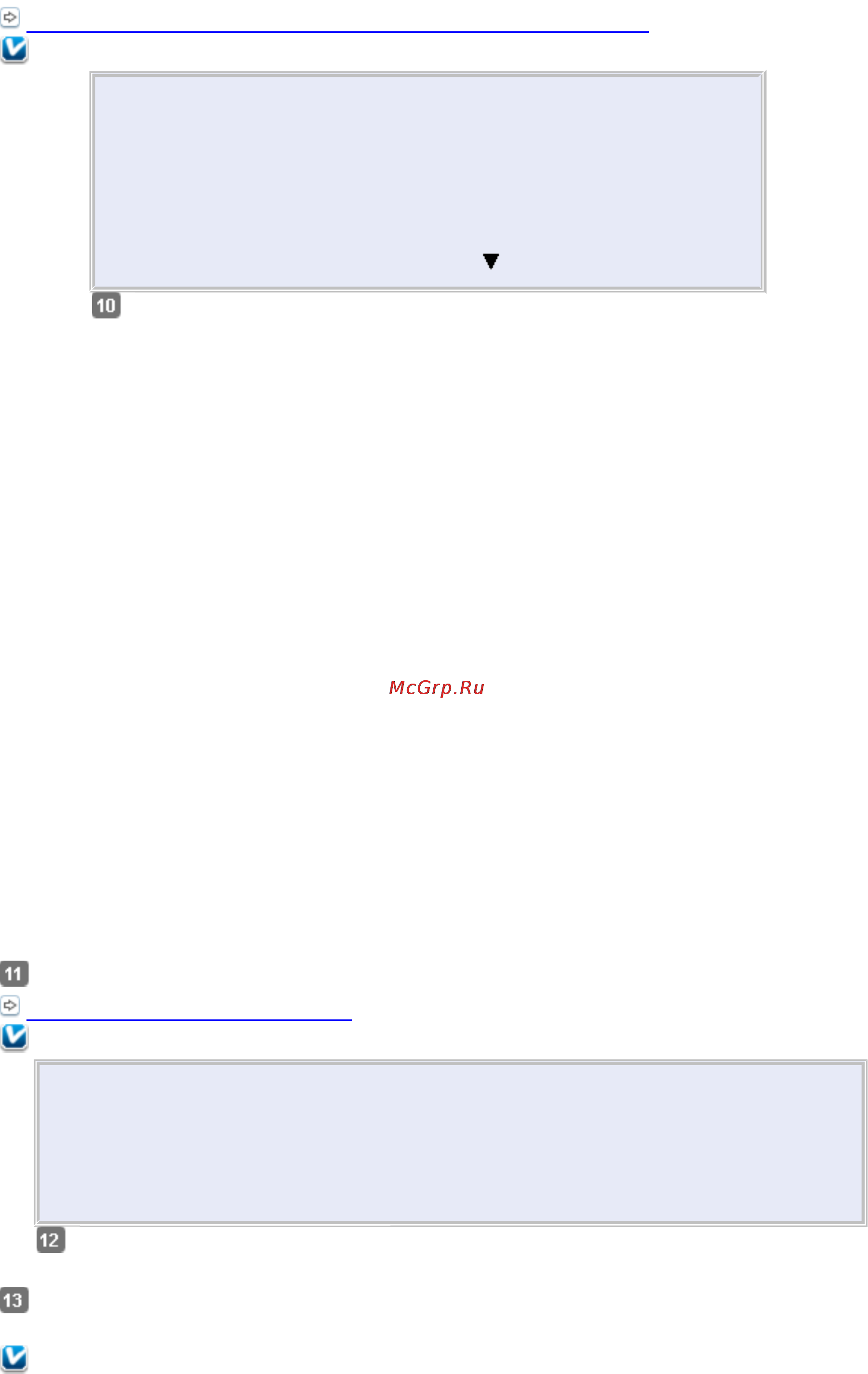 Epson Stylus SX230 Инструкция по эксплуатации онлайн [107/148] 54660