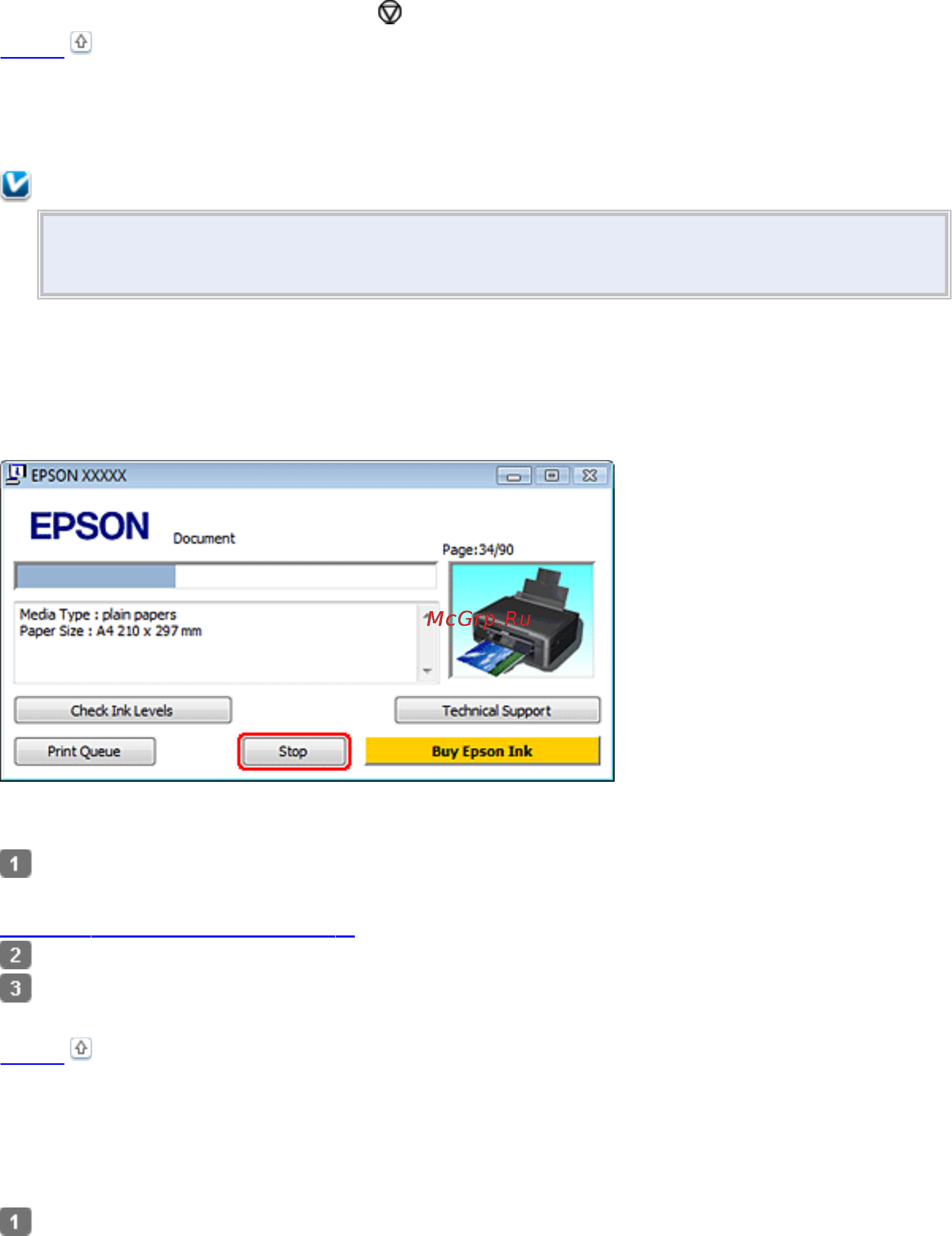 Epson Stylus SX230 [23/148] Кнопки на панели управления