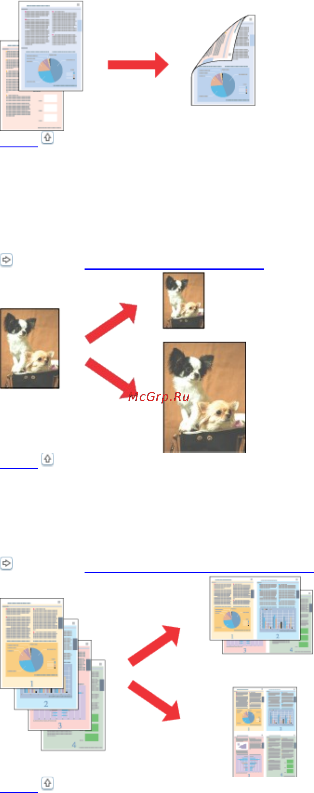 Epson Stylus SX230 [25/148] Печать плакатов только в windows