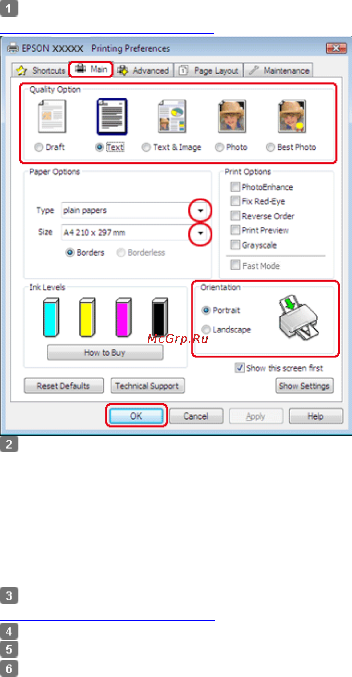 Epson Stylus SX230 Инструкция по эксплуатации онлайн [28/148] 54660