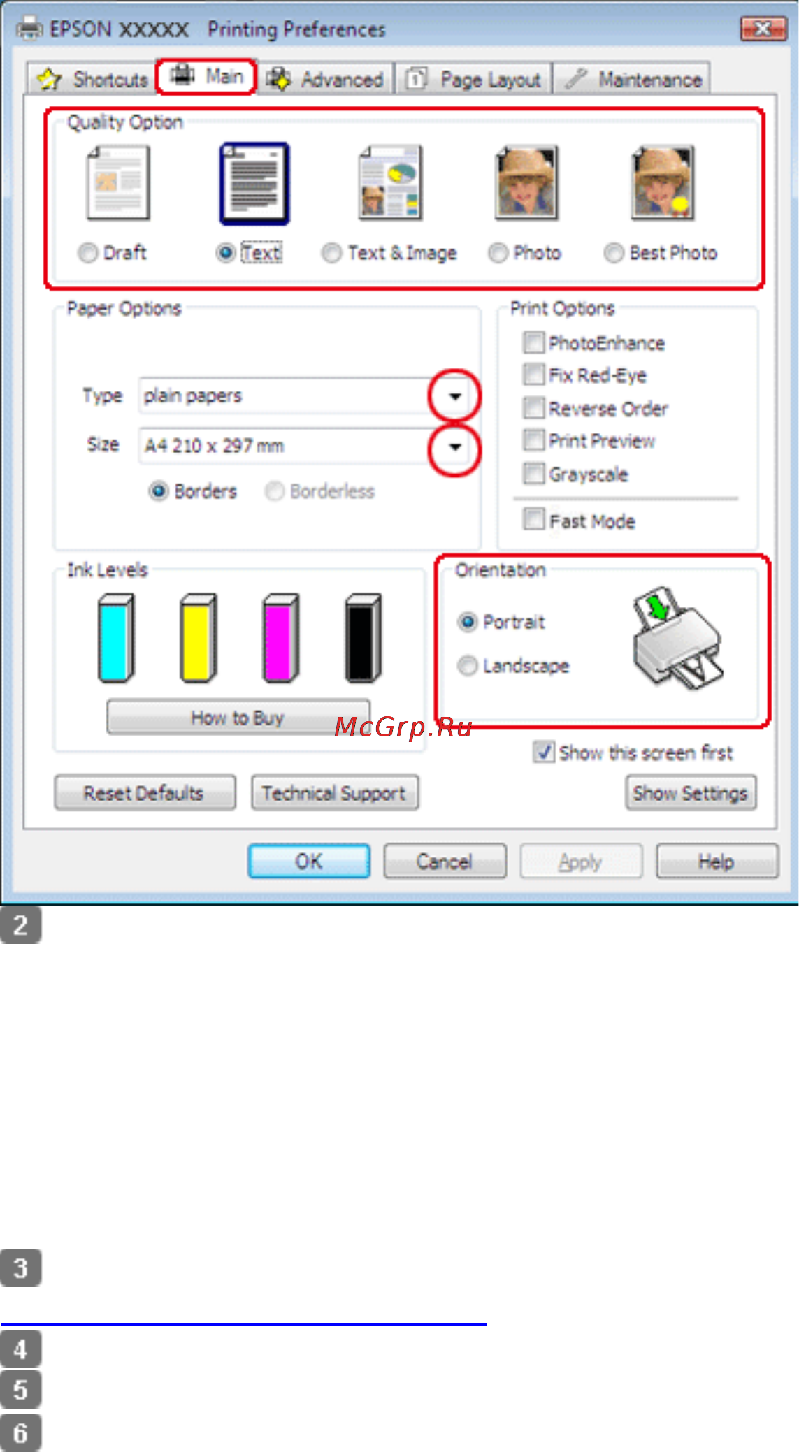 Epson Stylus SX230 Инструкция по эксплуатации онлайн [31/148] 54660