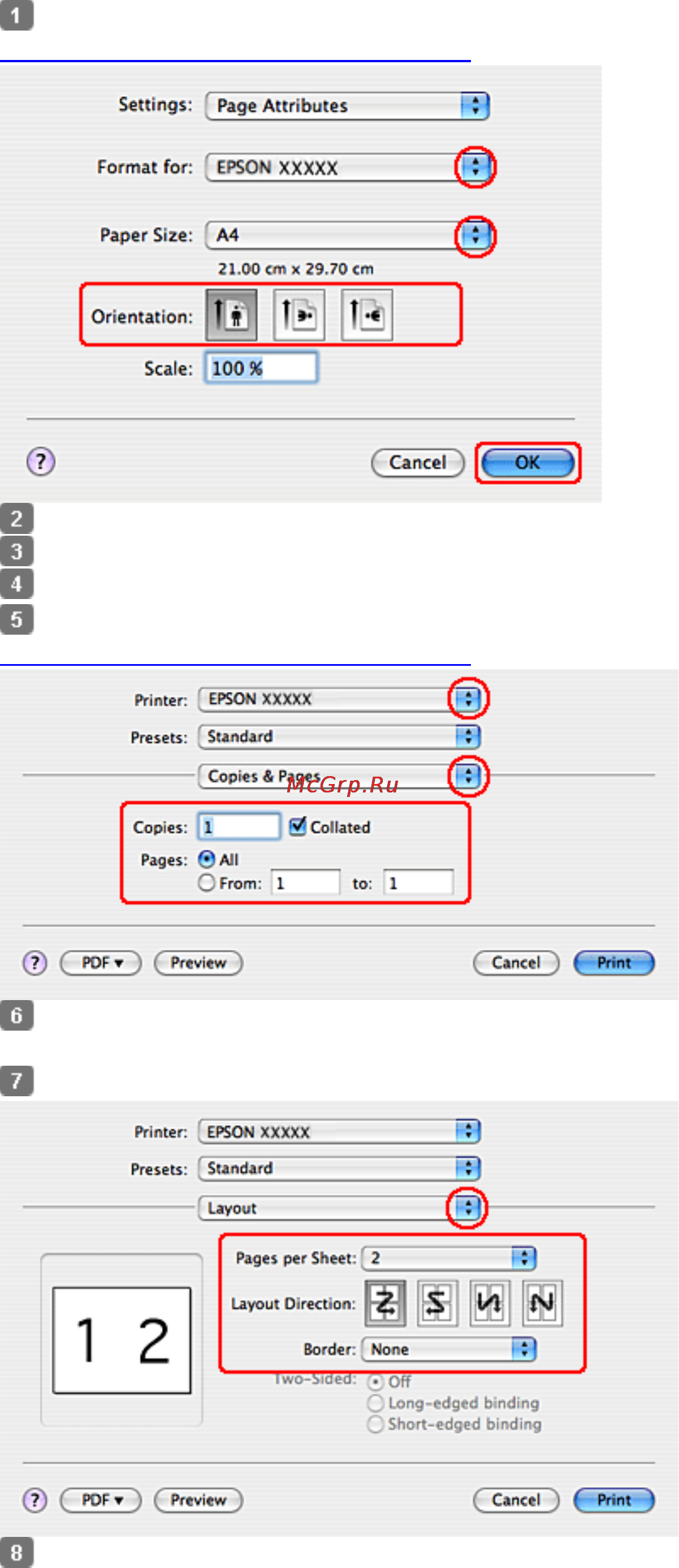 Epson Stylus SX230 Инструкция по эксплуатации онлайн [45/148] 54660