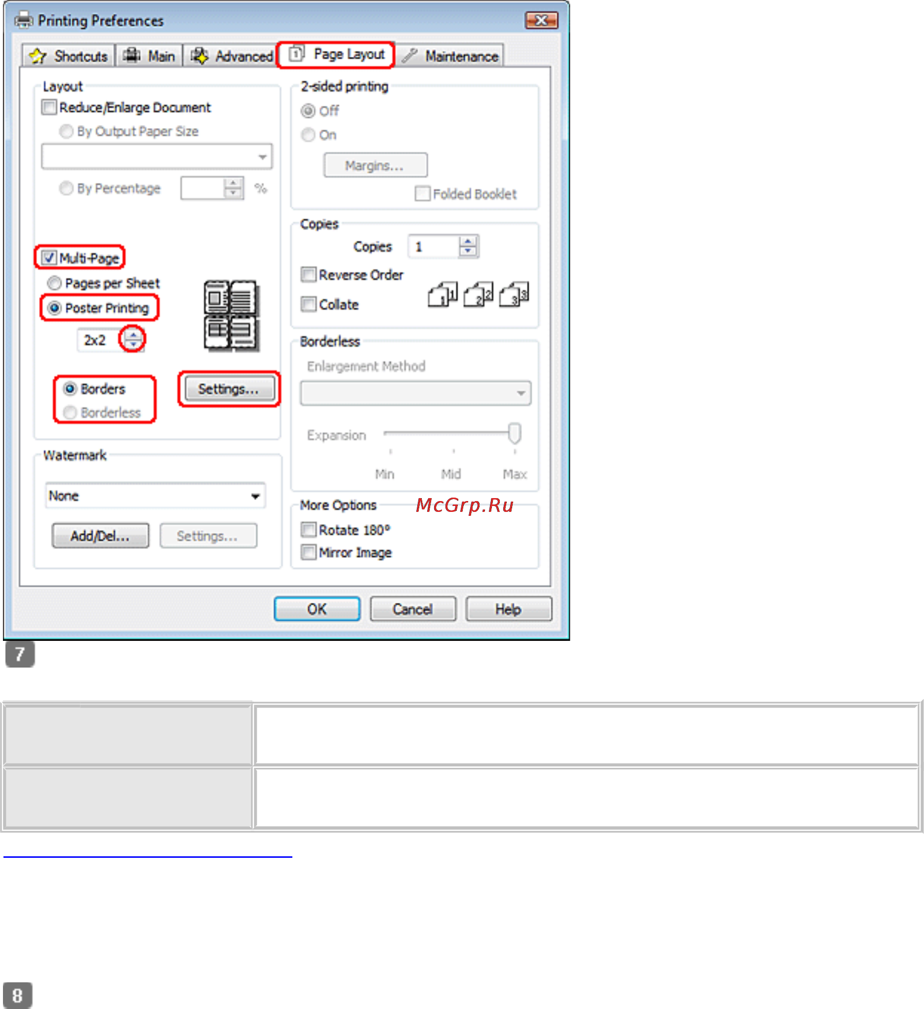 Epson Stylus SX230 Инструкция по эксплуатации онлайн [48/148] 54660