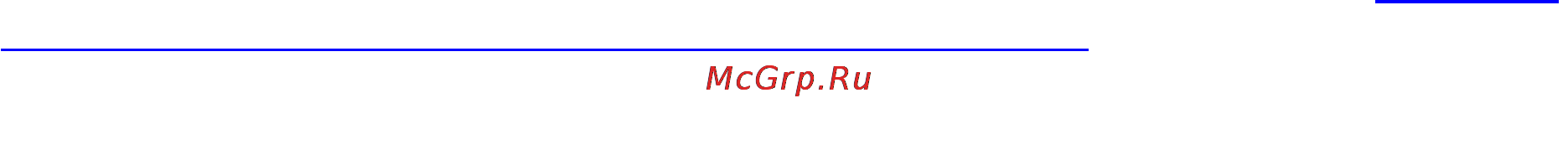 Epson Stylus SX230 Инструкция по эксплуатации онлайн [61/148] 54660