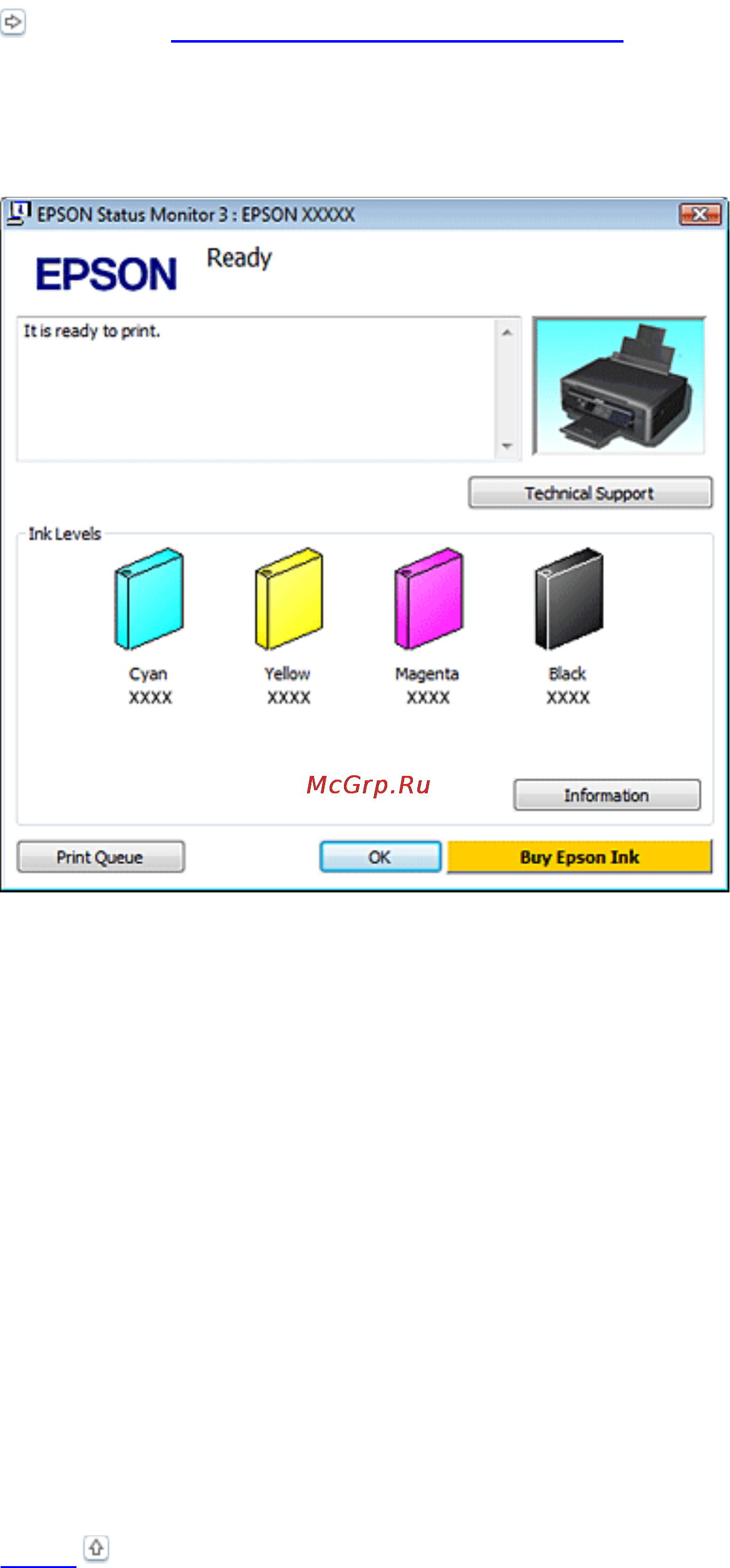 Epson Stylus SX230 [81/148] Работа с epson status monitor 3
