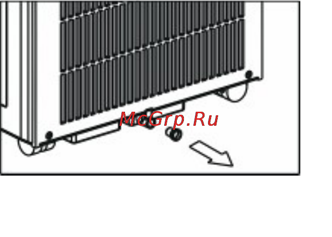 Beko BKP 12 C Инструкция по эксплуатации онлайн [10/12] 55107