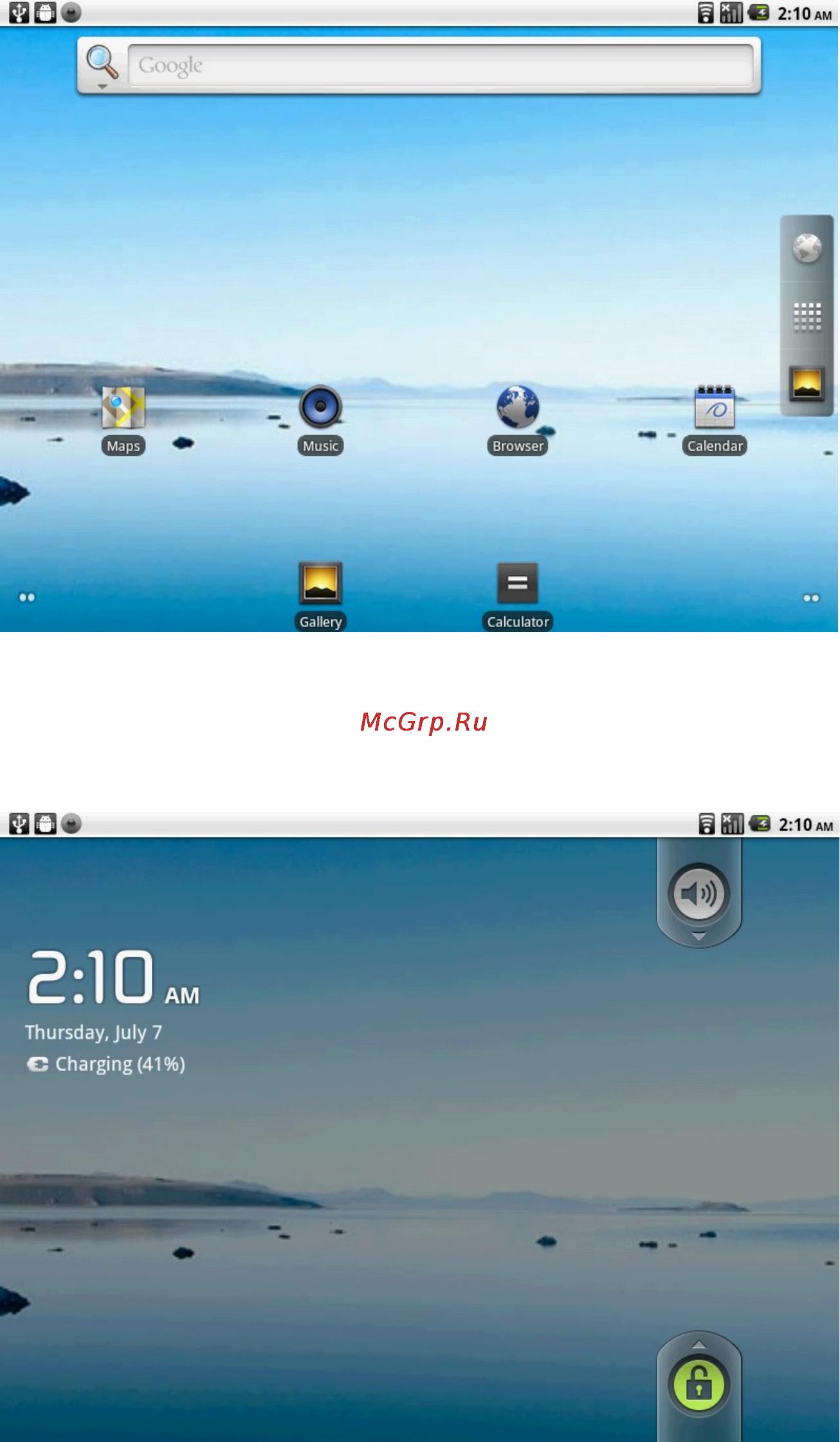 Qumo Flame 8Gb 3G [4/17] Использование планшета