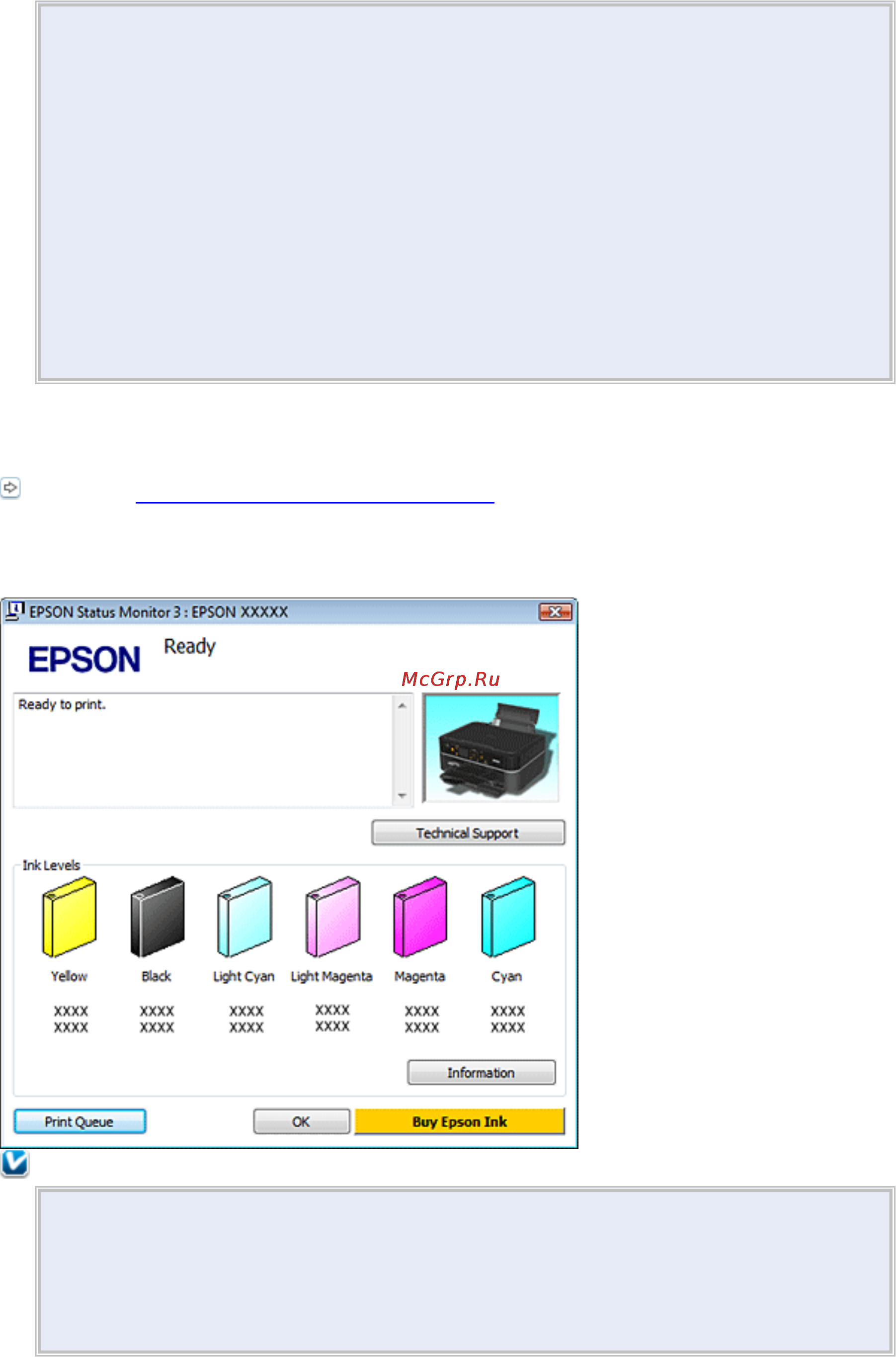 Epson Stylus Photo PX660 Инструкция по эксплуатации онлайн [71/207] 50457