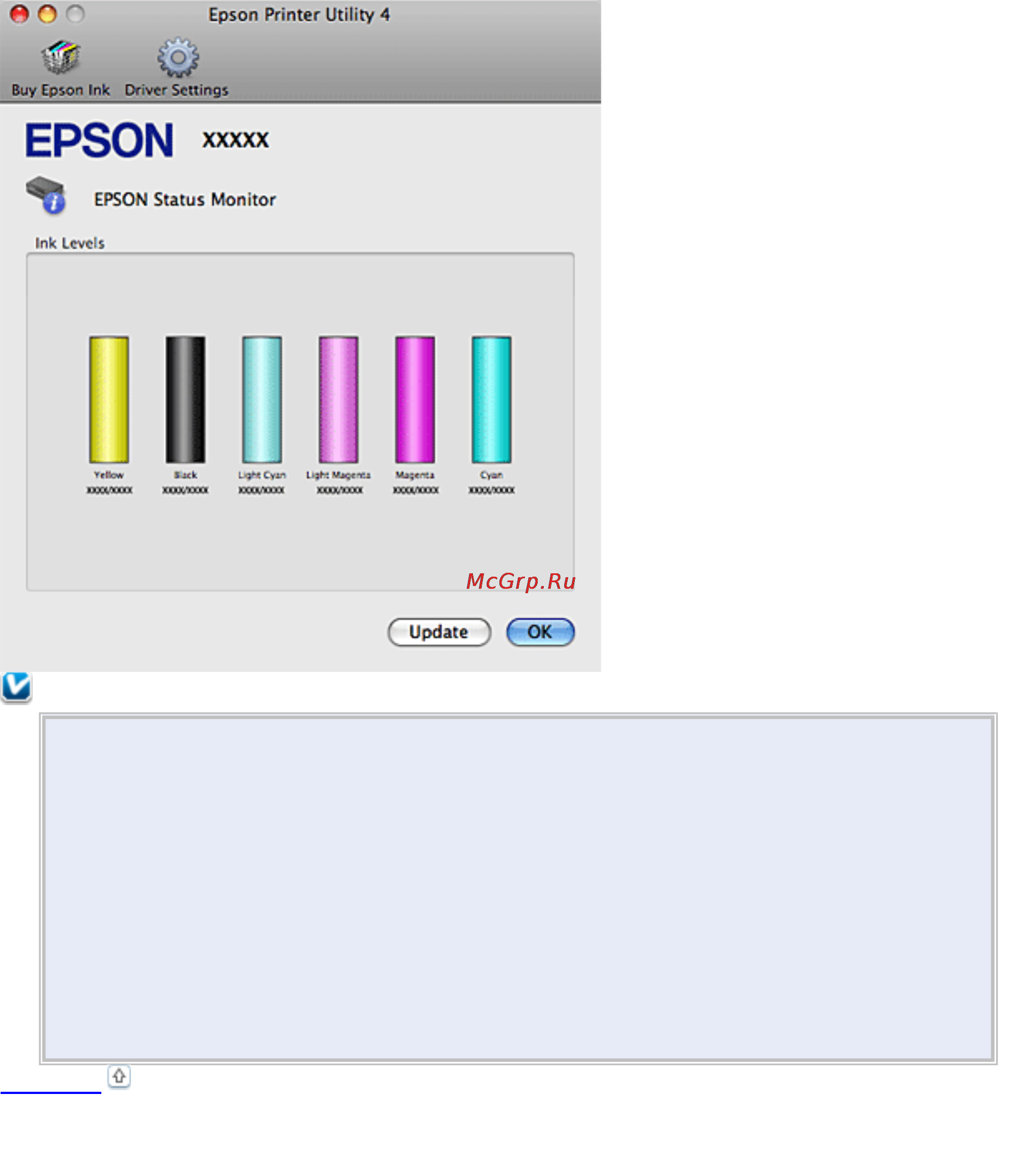 Epson Stylus Photo PX660 [73/207] Меры предосторожности при замене картриджей