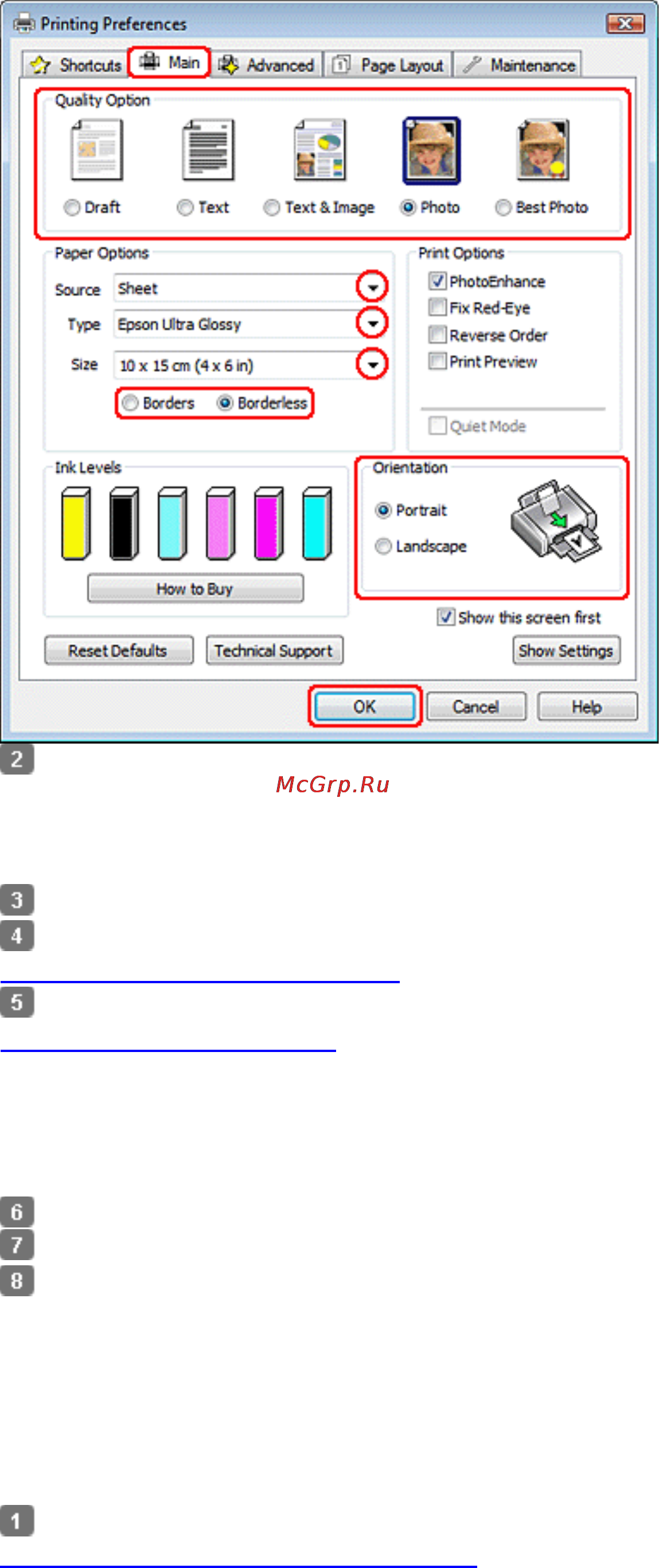 Epson Stylus Photo PX660 [8/207] Настройки драйвера в mac os x 10 или 10