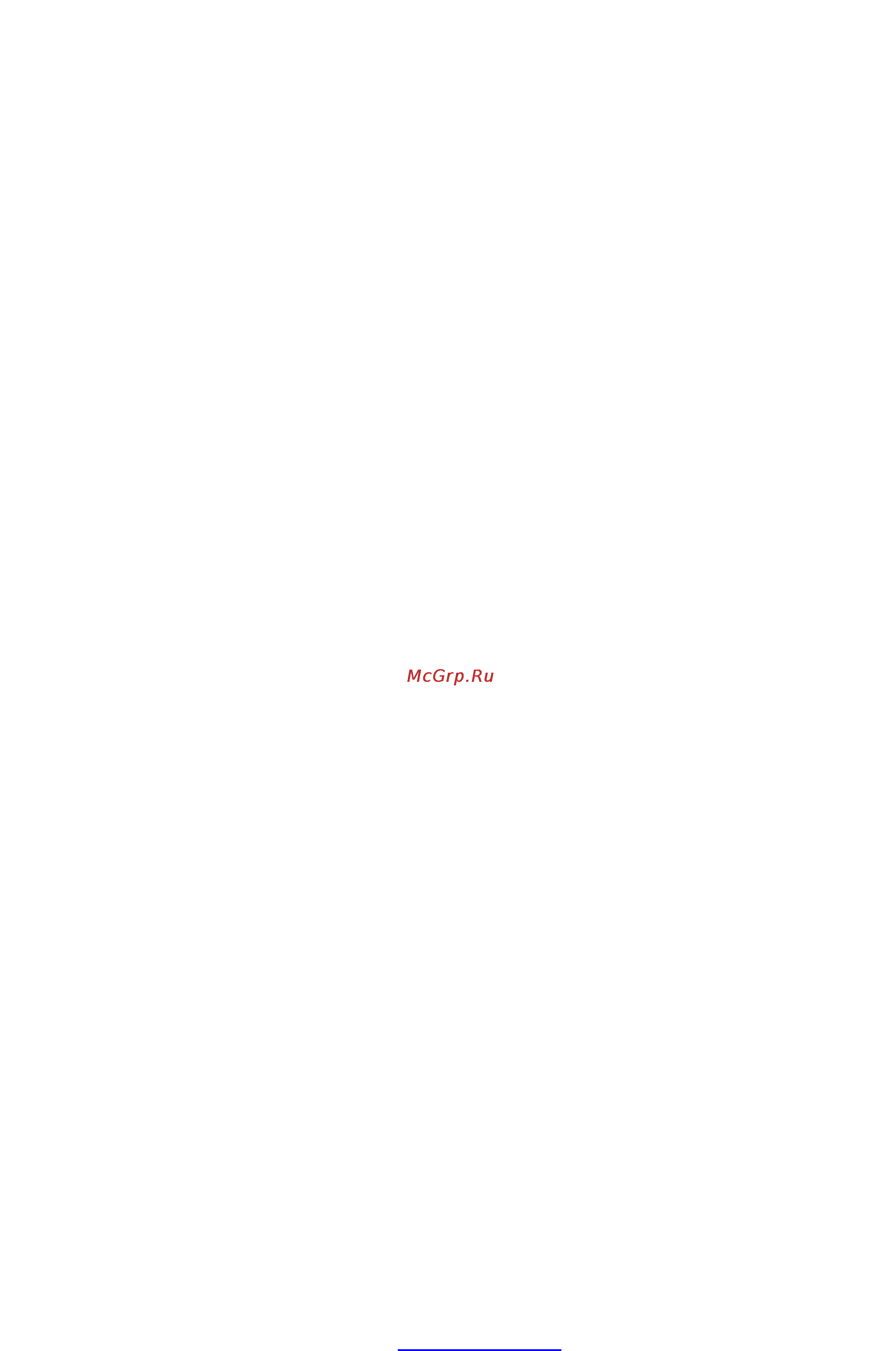 Whites Matrix M-6 [2/20] Центр металлоискателей http www libk ru 7 495 923 5049