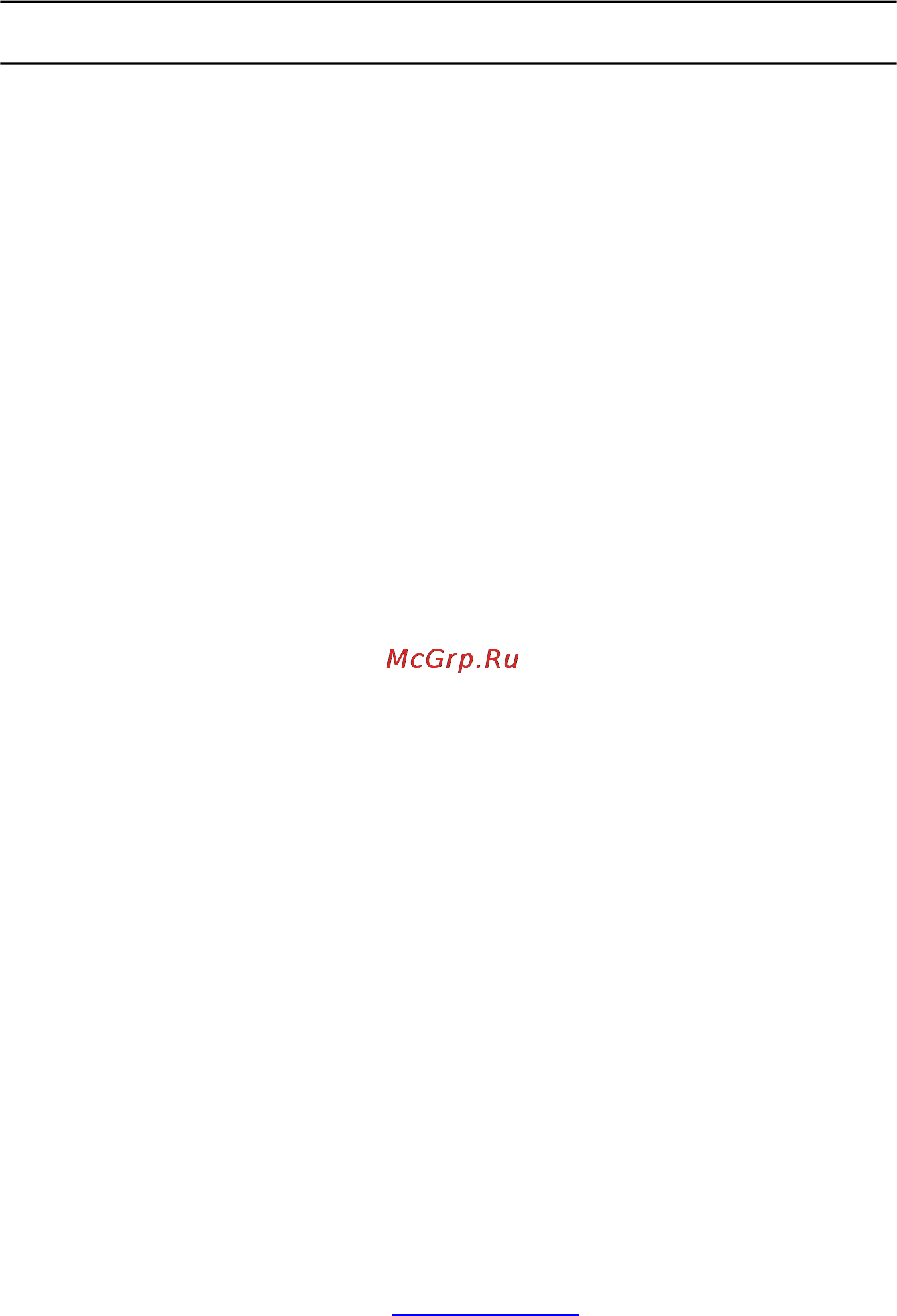 Mddetectors md3011 Инструкция по эксплуатации онлайн