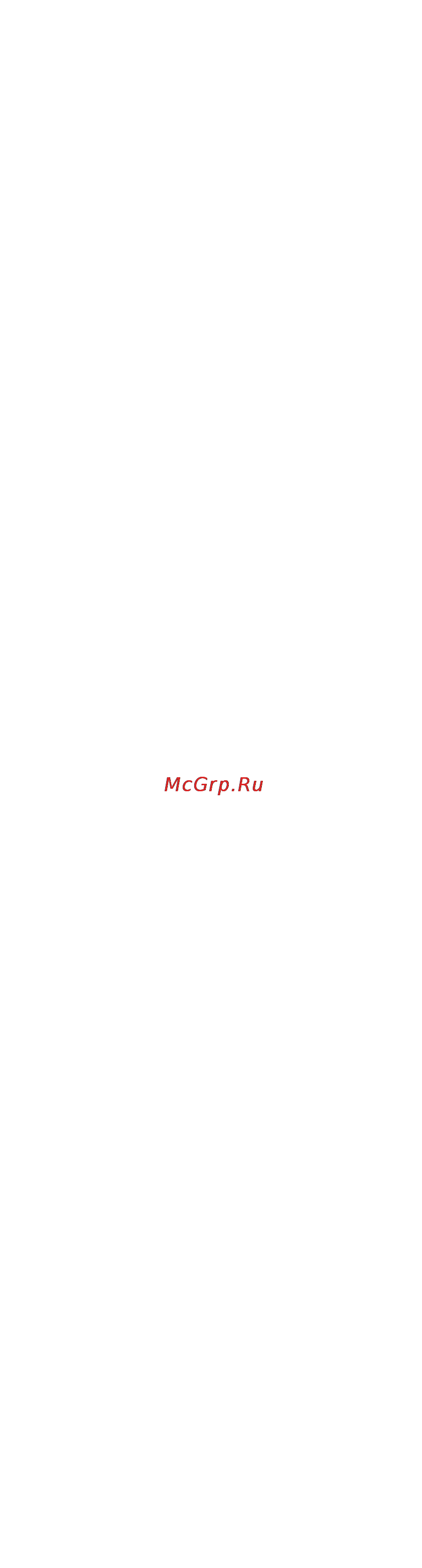 Mddetectors md5006 [2/12] Описание прибора 3