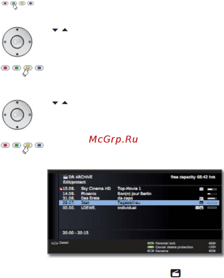 Loewe Xelos 50422W80 Black [100/150] Цифровой рекордер