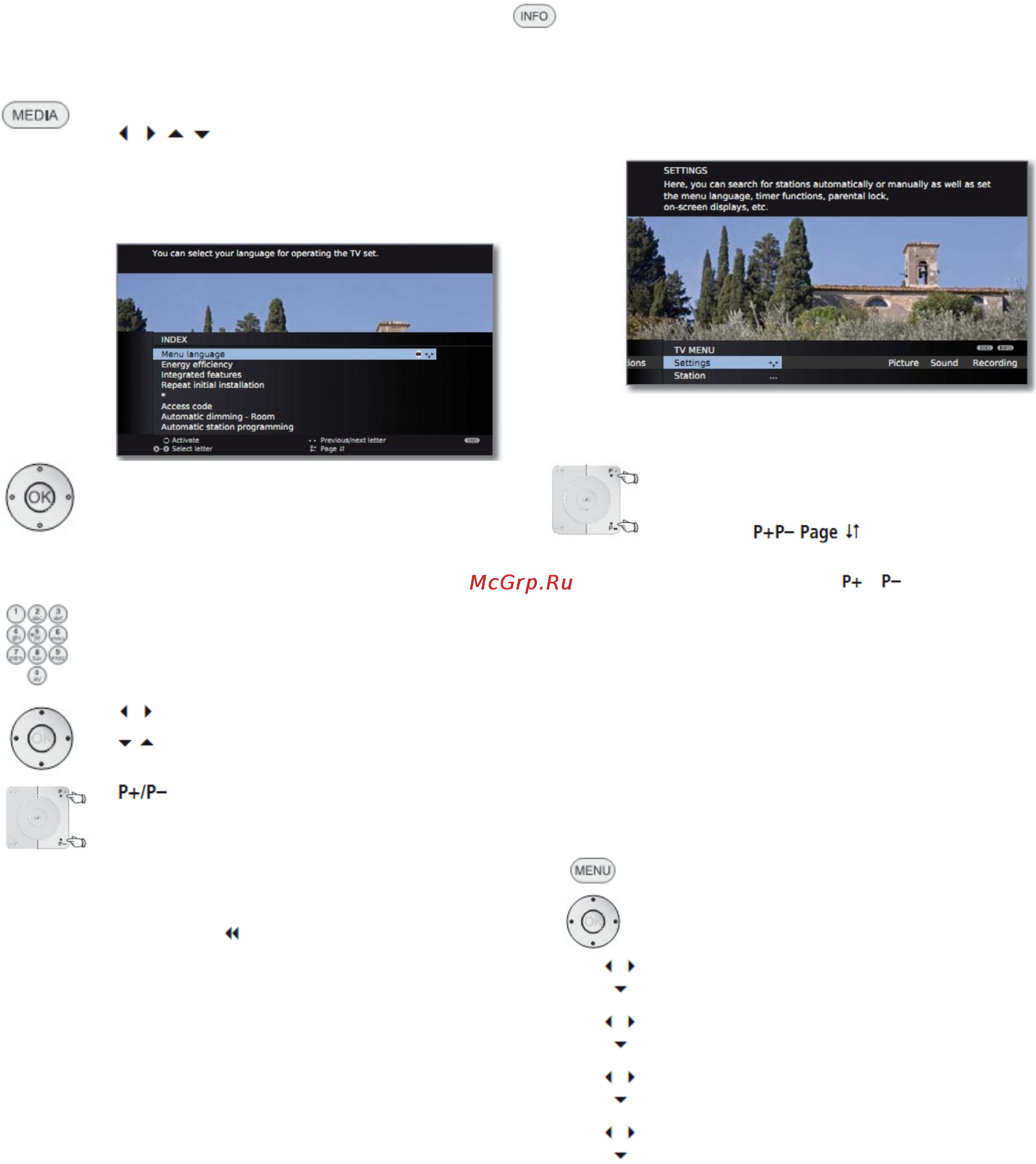 Loewe Xelos 50422W80 Black [16/150] Управление