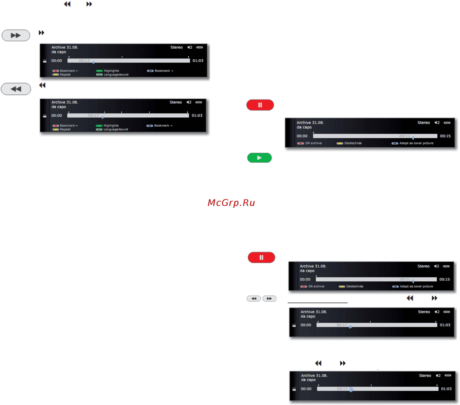 Loewe Xelos 50422W80 Black [94/150] Цифровой рекордер