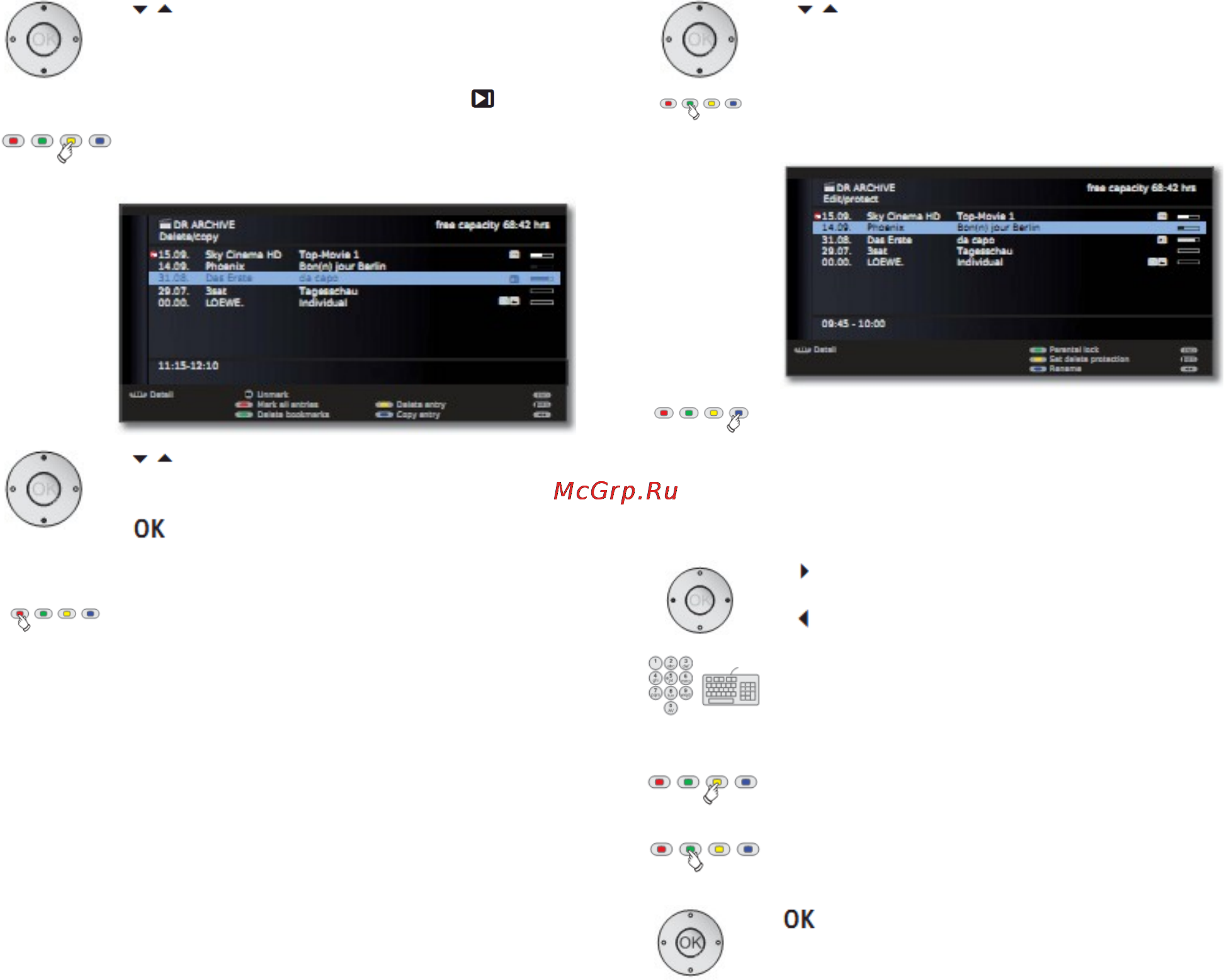 Loewe Xelos 50422W80 Black [98/150] Цифровой рекордер